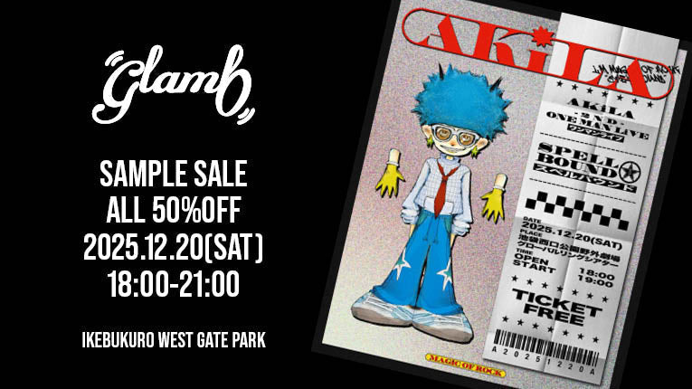 12月20日 AKiLAフリーライブ会場にてサンプルセール開催