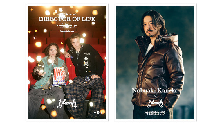 最新コレクション情報を発表 金子ノブアキ監修の復刻コレクションも登場