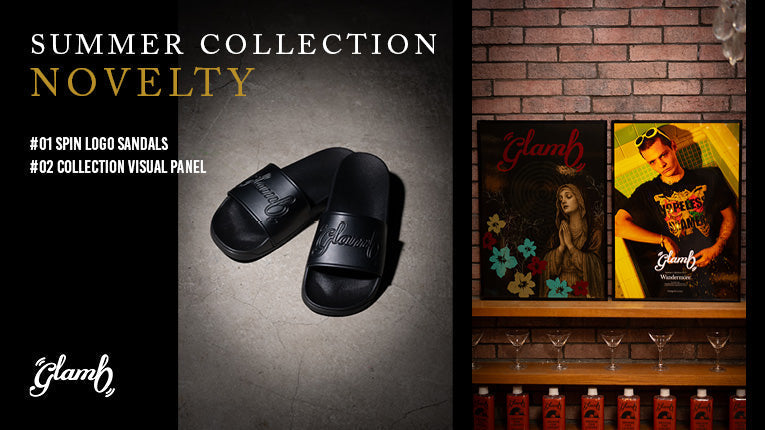 Summer Collection 2026 限定ノベルティをプレゼント