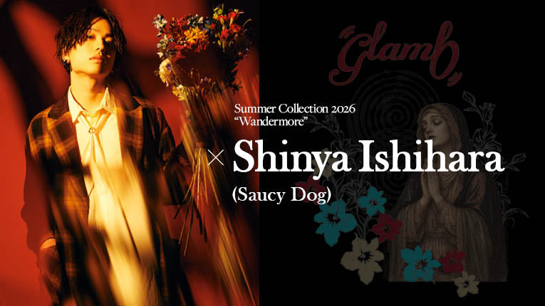 Saucy Dog 石原慎也がglamb最新コレクションのモデルに