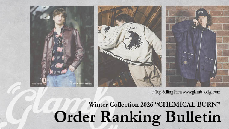 中間オーダーランキング - Winter Collection 2026