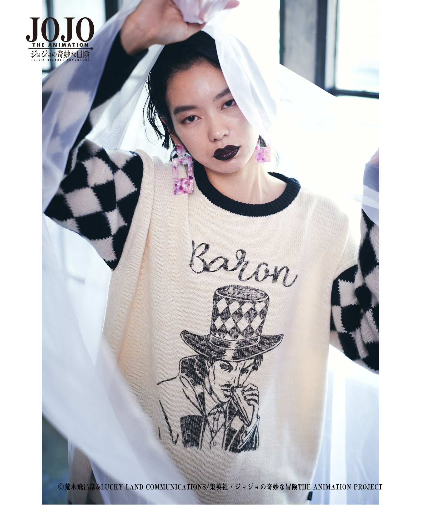 H:175 / B:79 / W:58 / H:86 着用サイズ:3