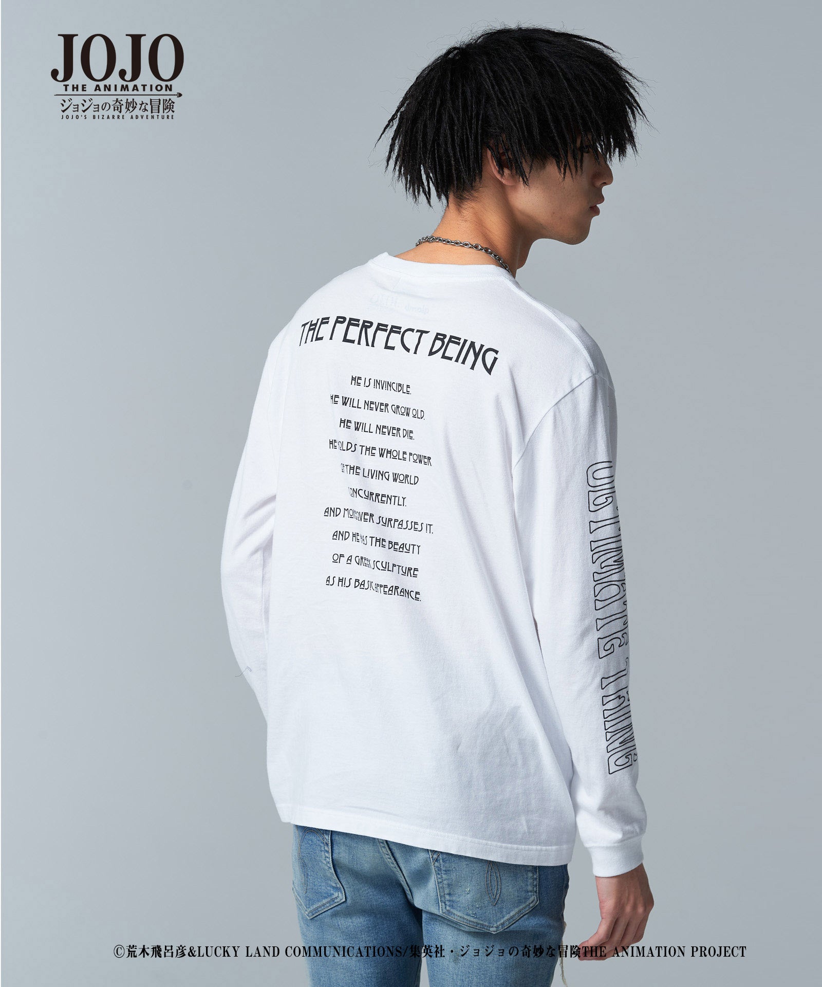 H:185 / B:89 / W:70 / H:91 着用サイズ:3