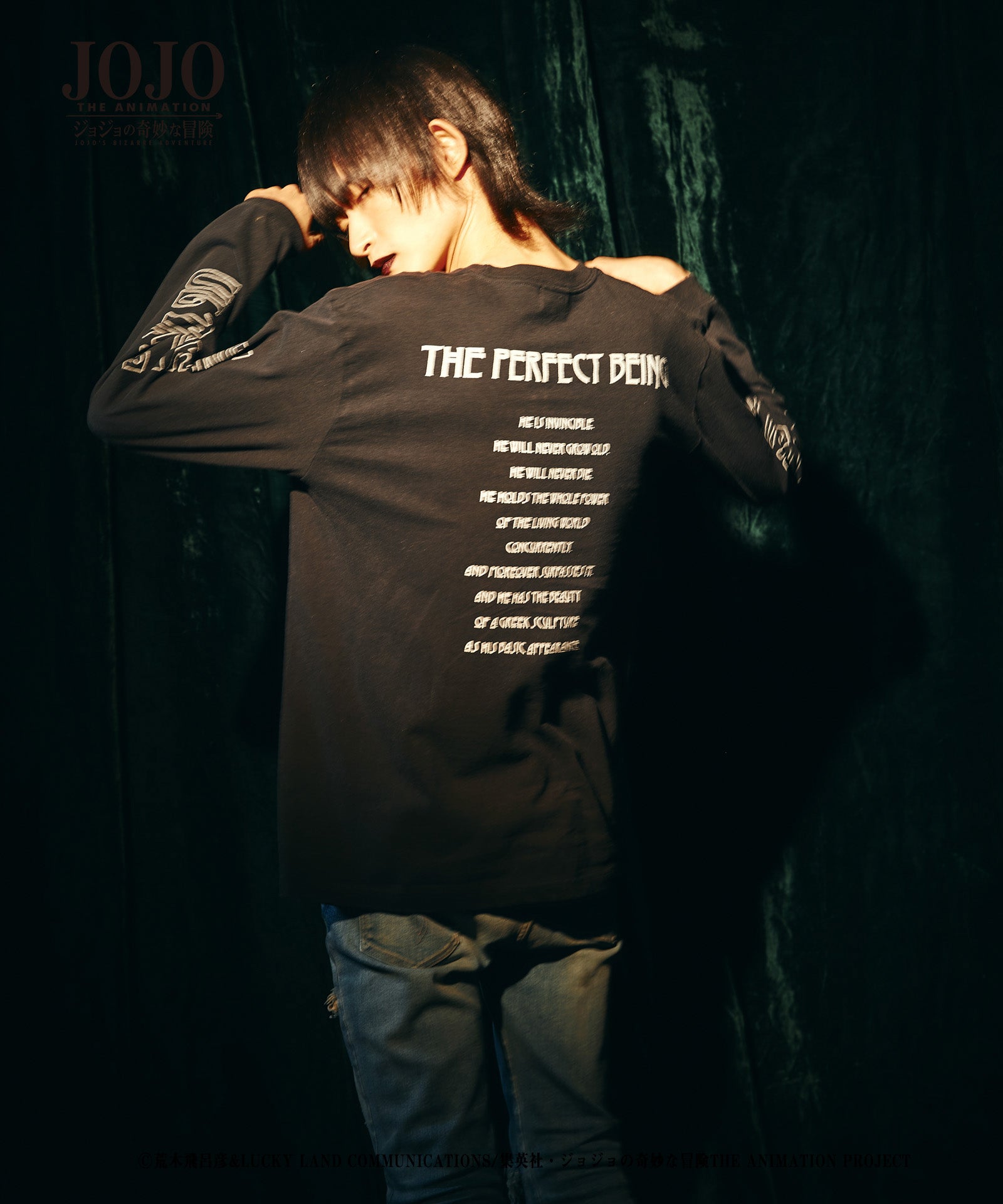 H:186 / B:85 / W:69 / H:88 着用サイズ:3