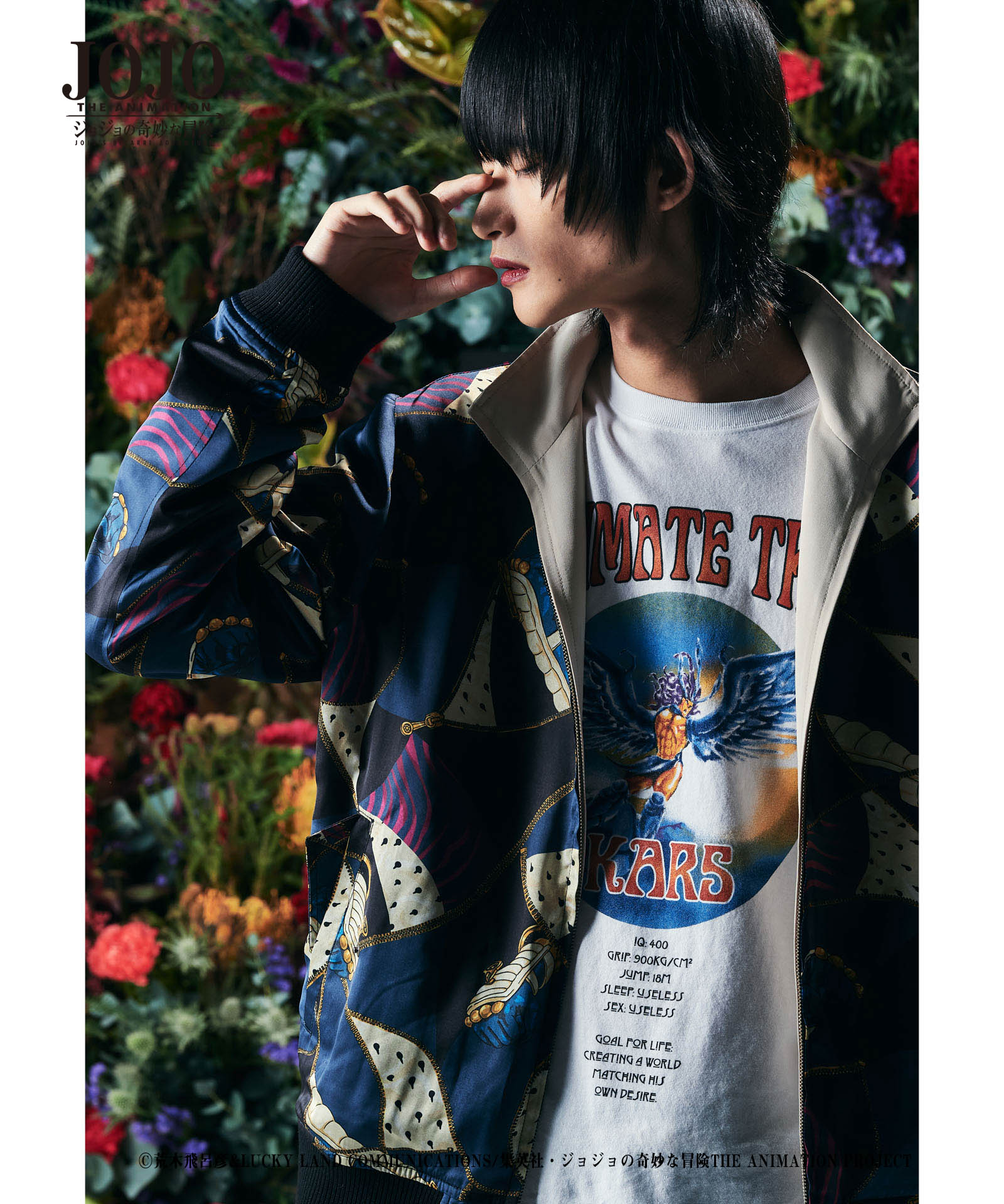 H:186 / B:85 / W:69 / H:88 着用サイズ:3