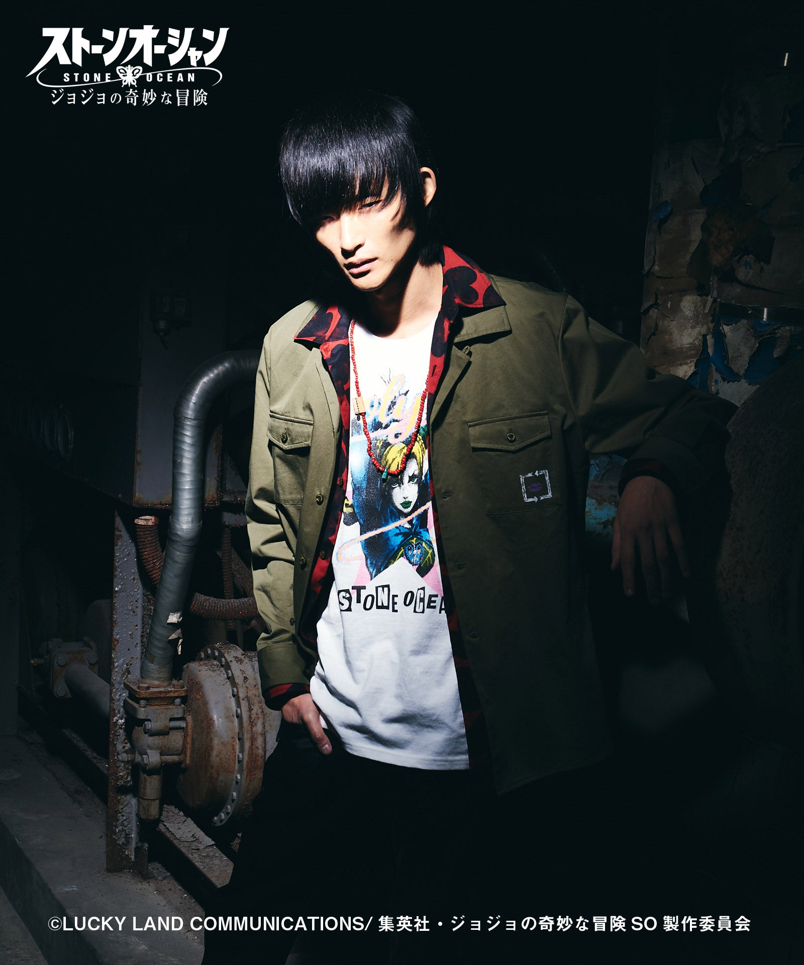 H:186 / B:85 / W:69 / H:88 着用サイズ:L