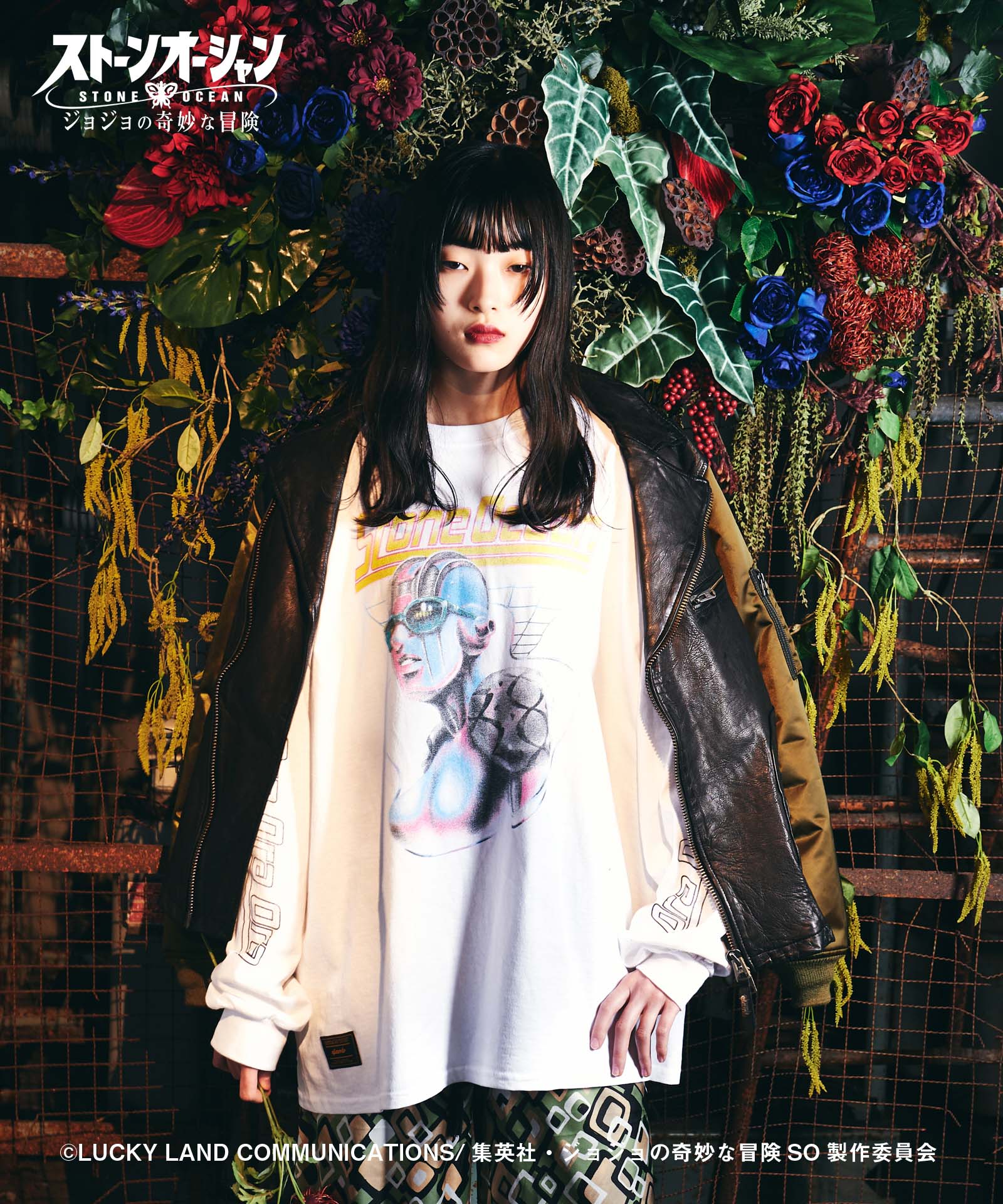 H:171 / B:80 / W:61 / H:87 着用サイズ:M