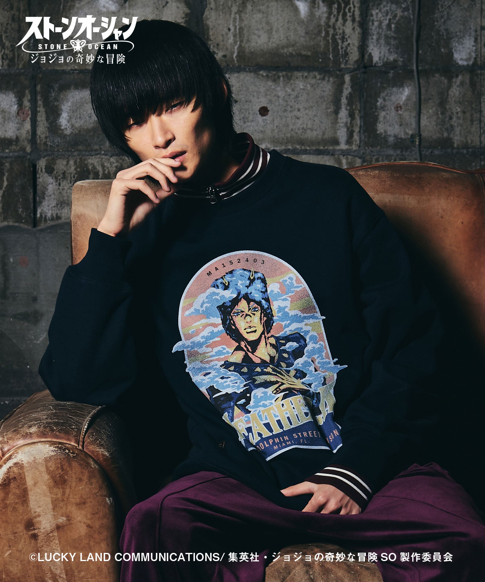 H:186 / B:85 / W:69 / H:88 着用サイズ:L