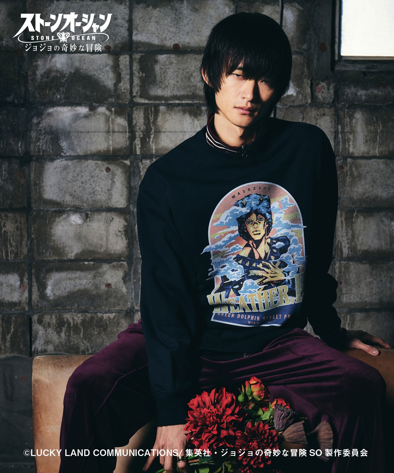 H:186 / B:85 / W:69 / H:88 着用サイズ:L