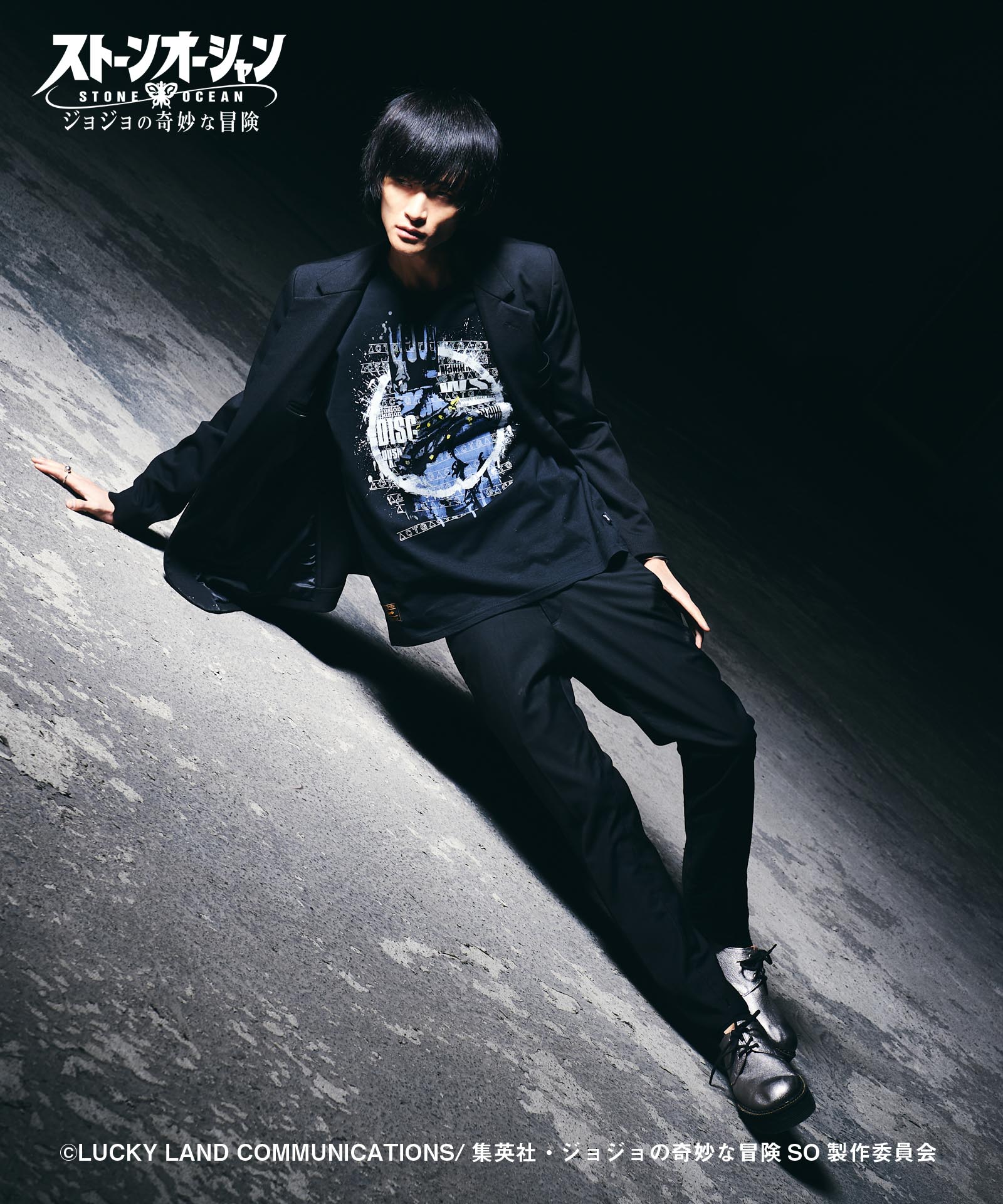 H:186 / B:85 / W:69 / H:88 着用サイズ:L