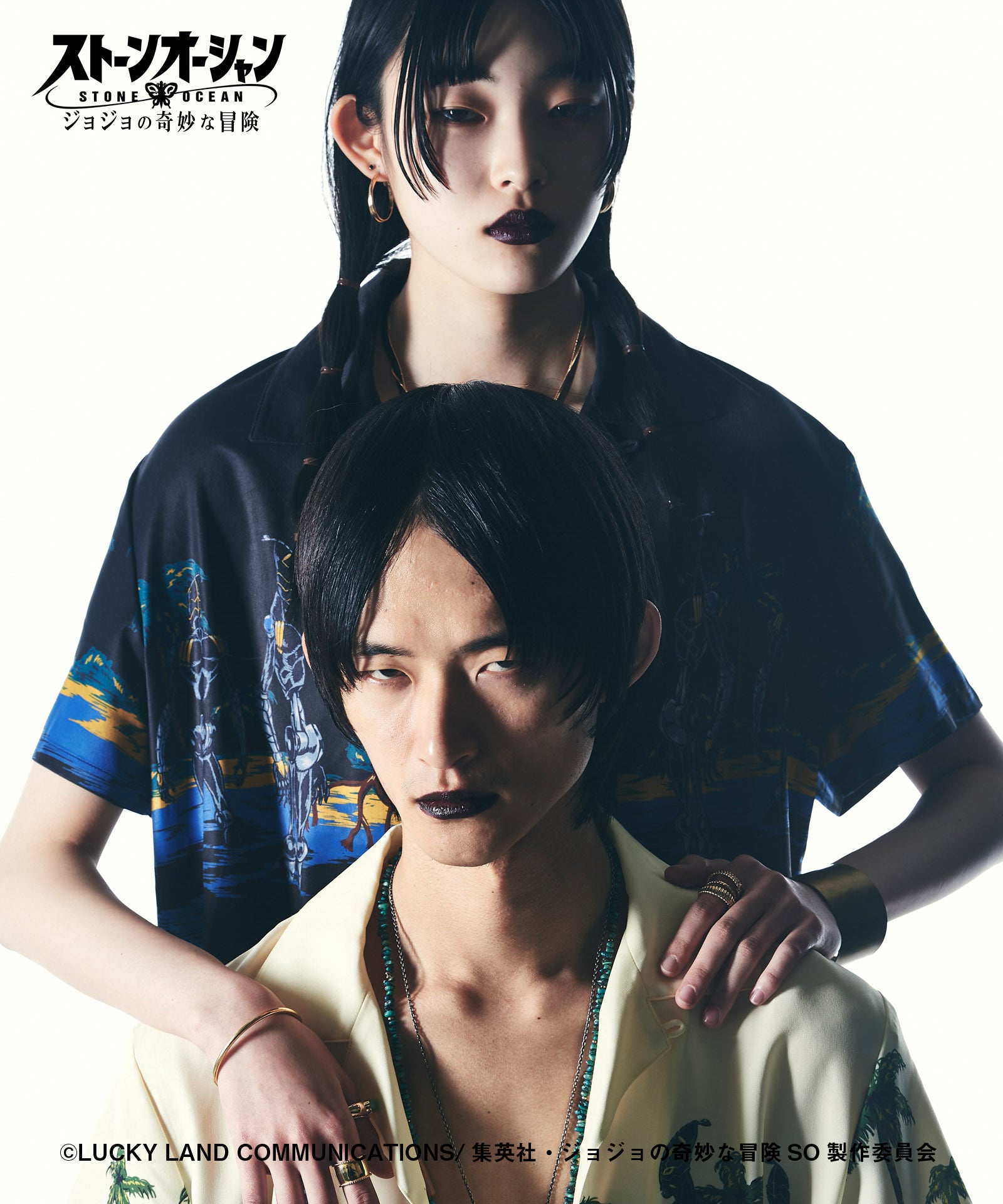 H:171 / B:80 / W:61 / H:87 着用サイズ:M