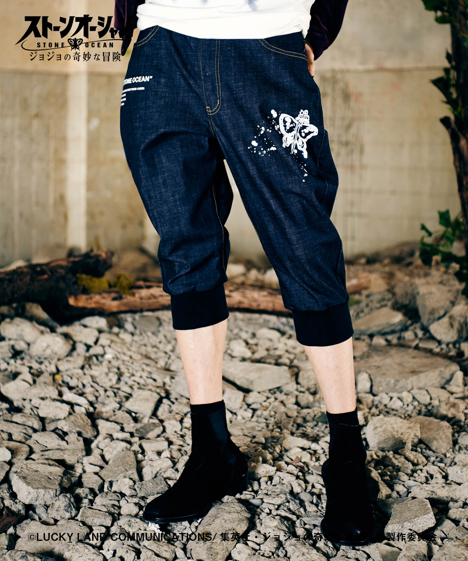 H:186 / B:85 / W:69 / H:88 着用サイズ:L