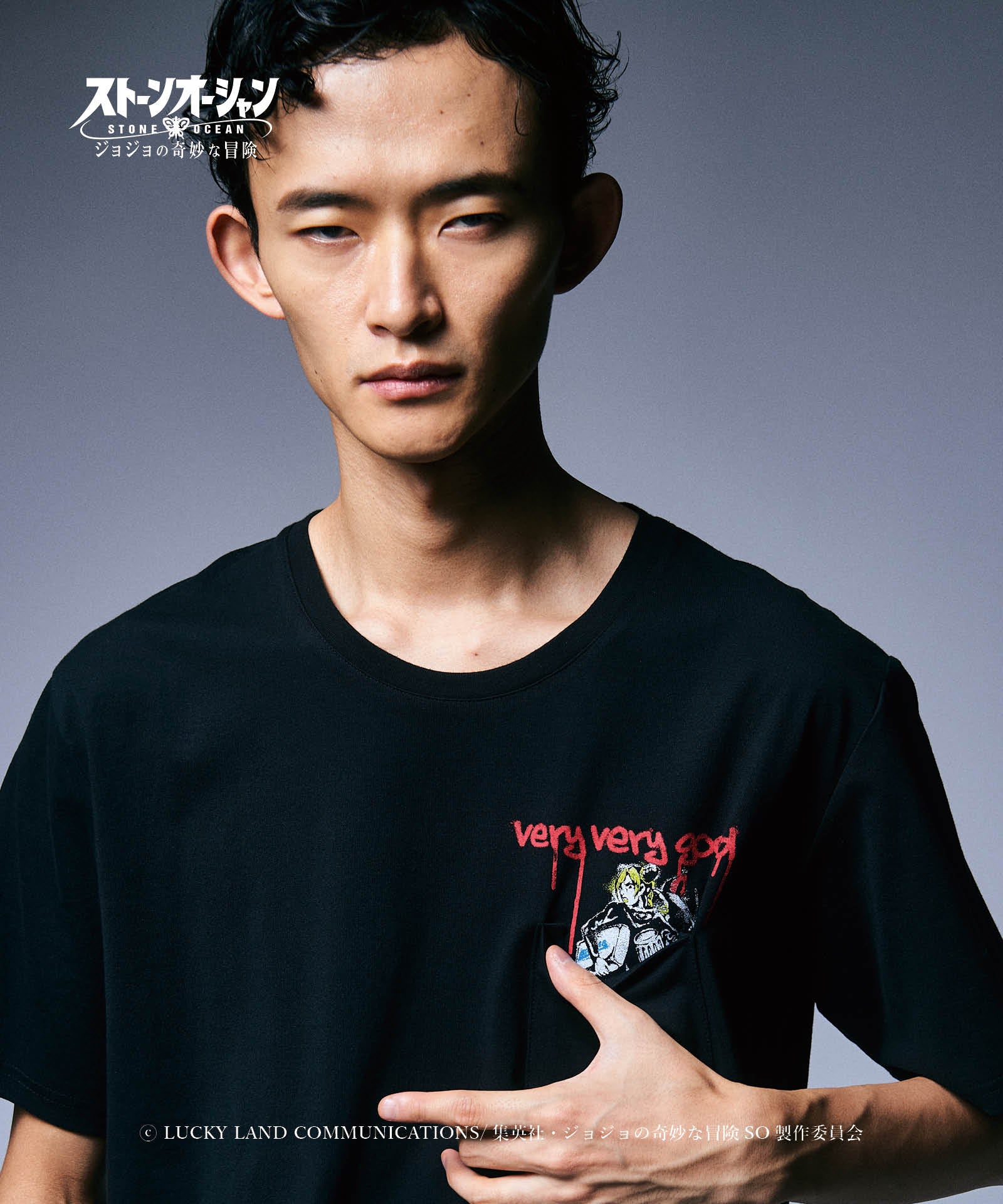 H:186 / B:85 / W:69 / H:88 着用サイズ:L