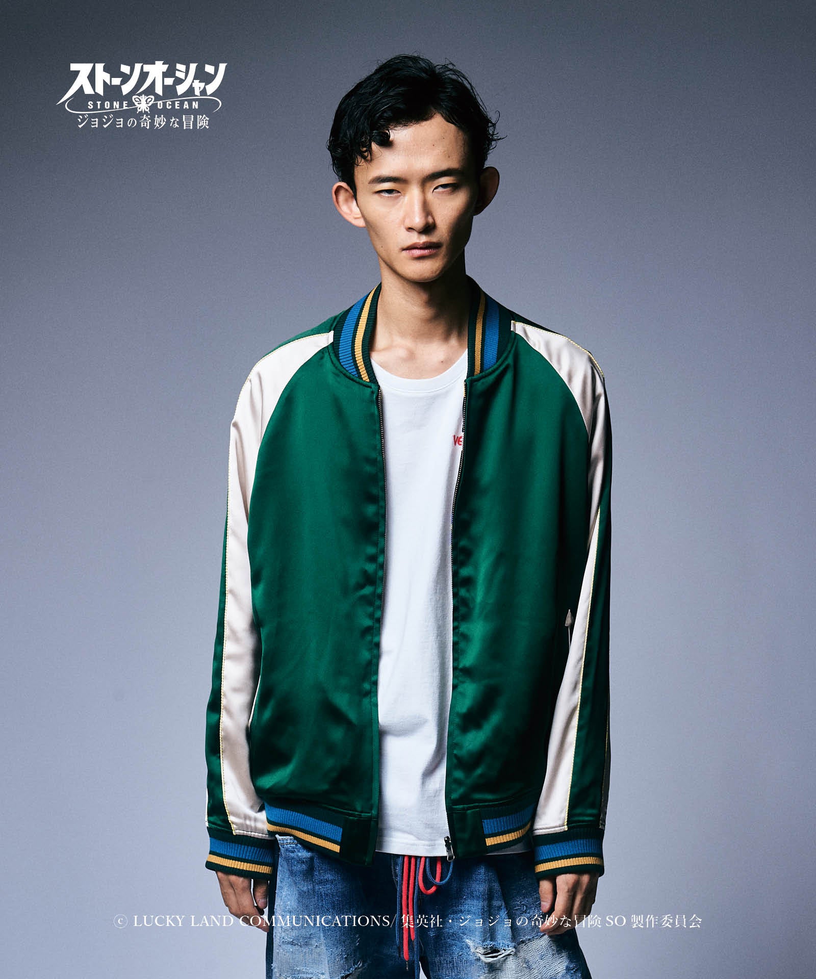 H:186 / B:85 / W:69 / H:88 着用サイズ:L