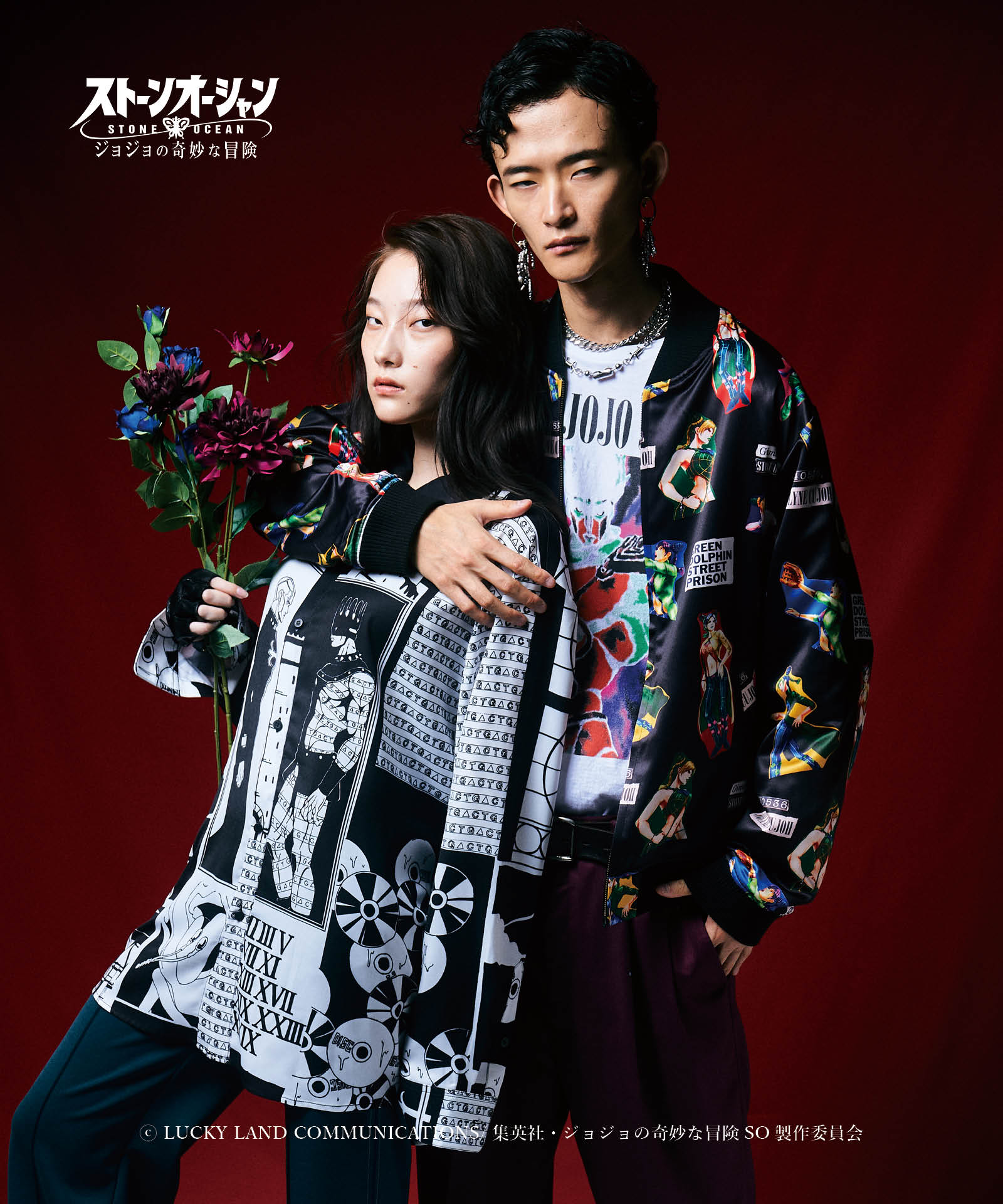 【Reversible】 H:186 / B:85 / W:69 / H:88 着用サイズ:L