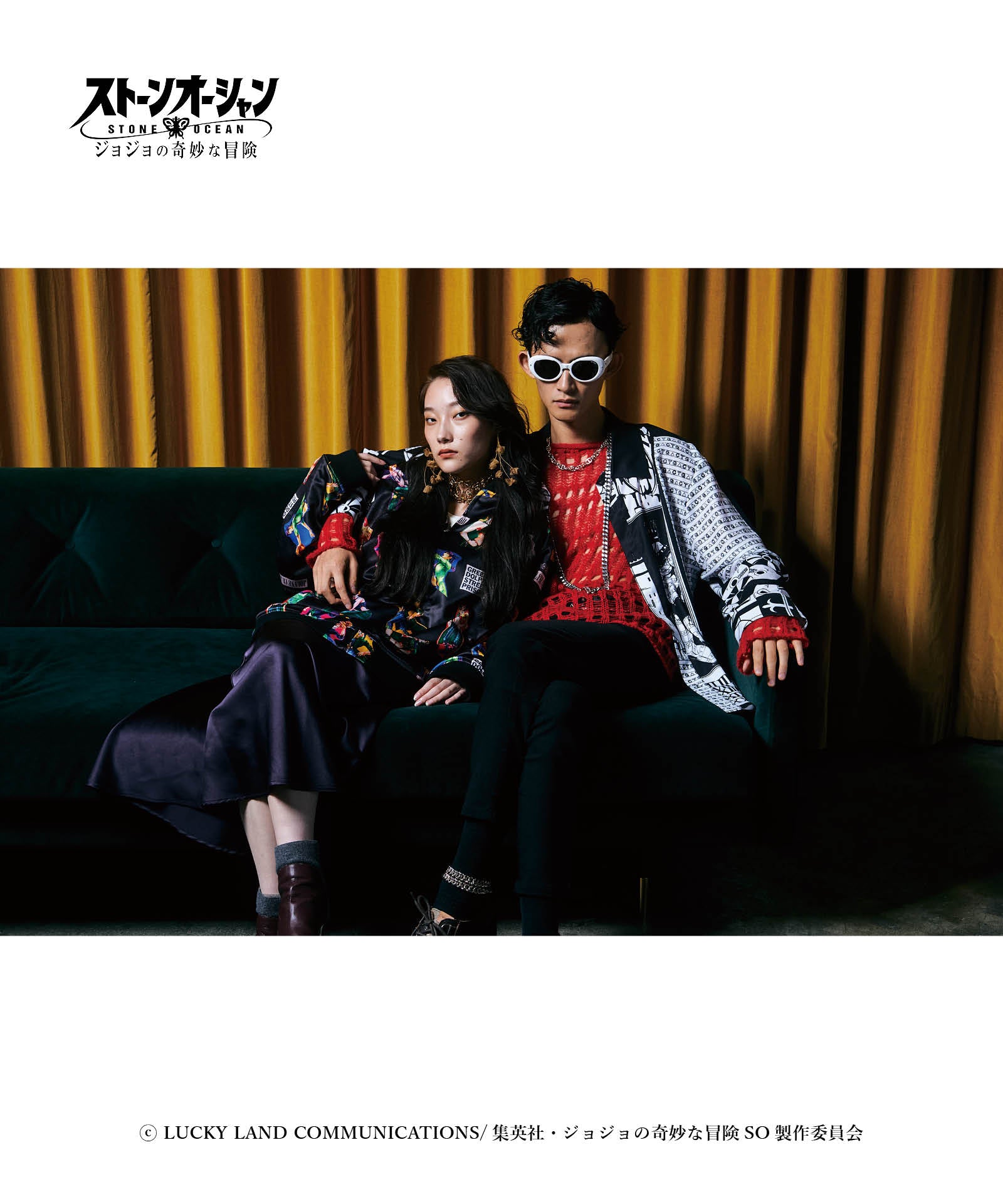 H:186 / B:85 / W:69 / H:88 着用サイズ:L