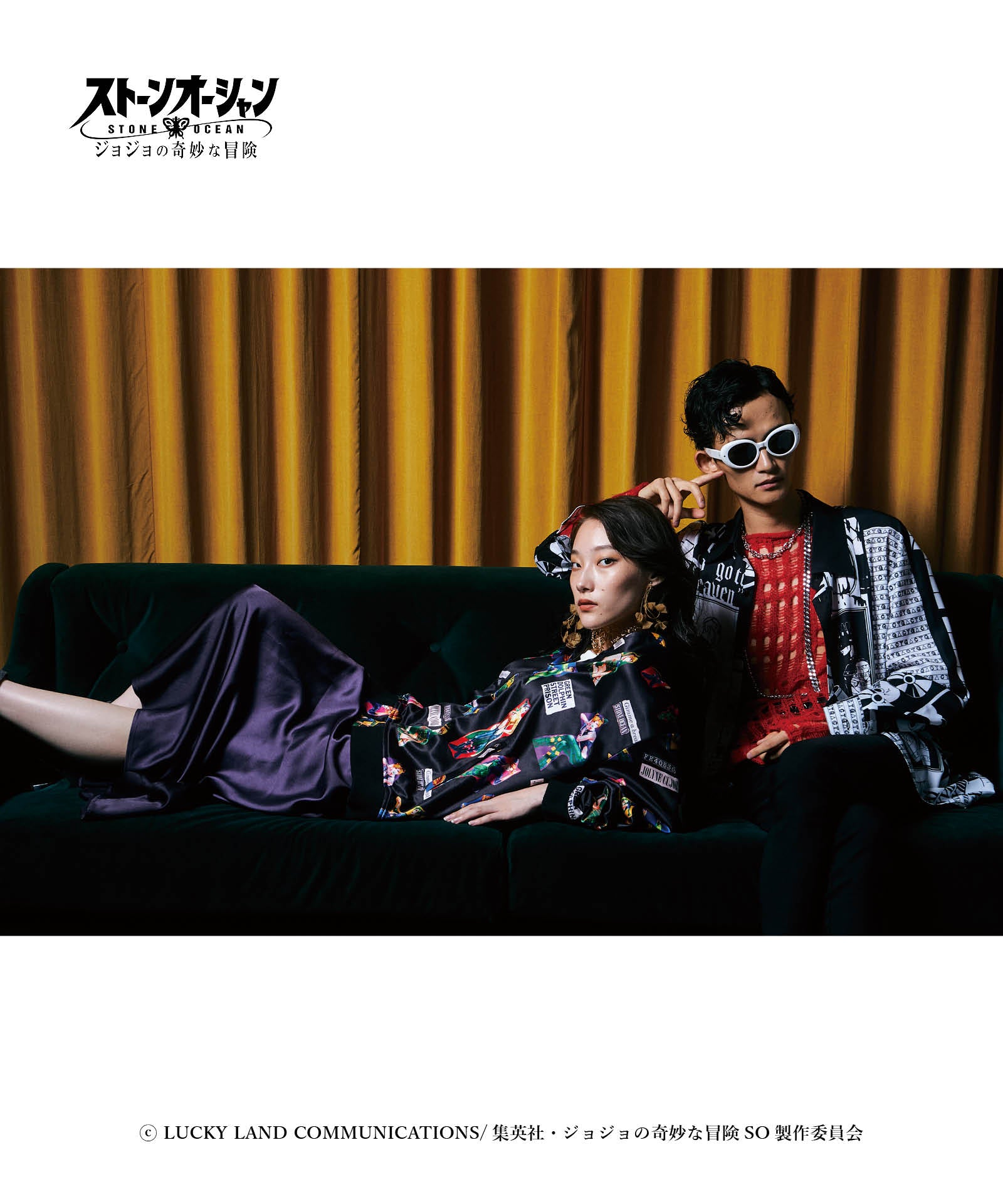 H:186 / B:85 / W:69 / H:88 着用サイズ:L