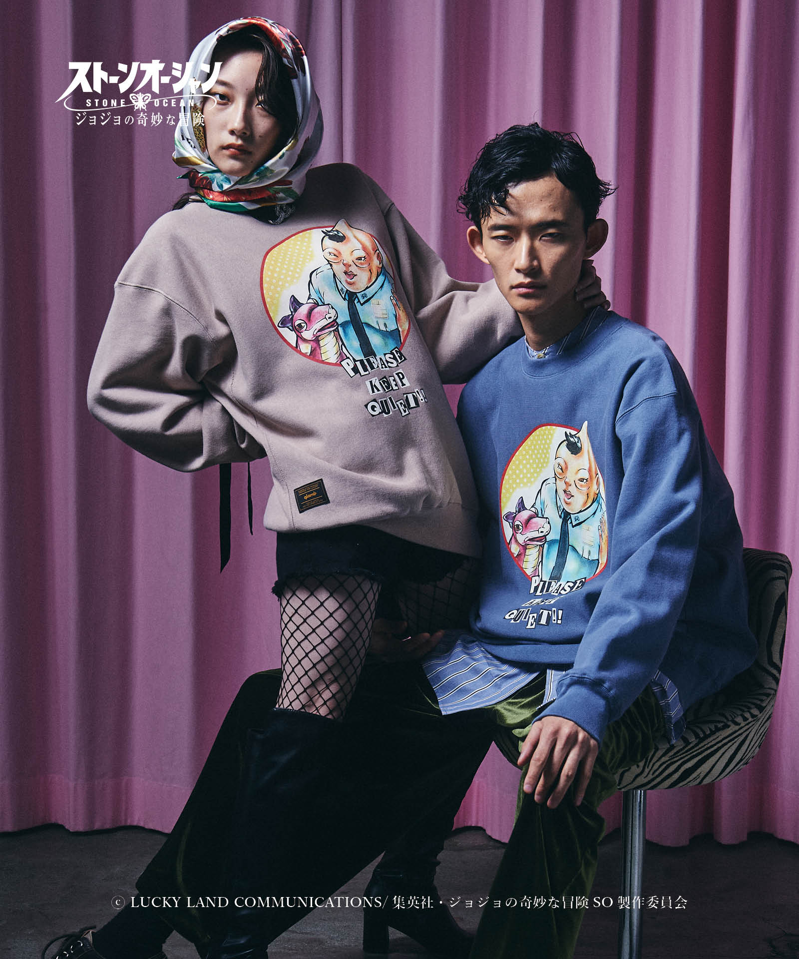 【Left】H:163 / B:83 / W:63 / H:90 着用サイズ:L 【Right】H:186 / B:85 / W:69 / H:88 着用サイズ:L