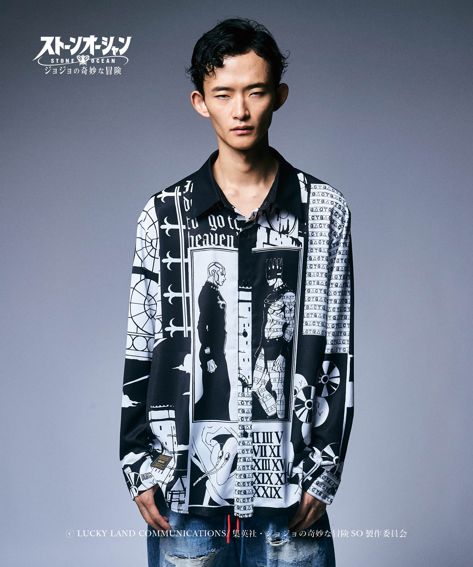 H:186 / B:85 / W:69 / H:88 着用サイズ:L