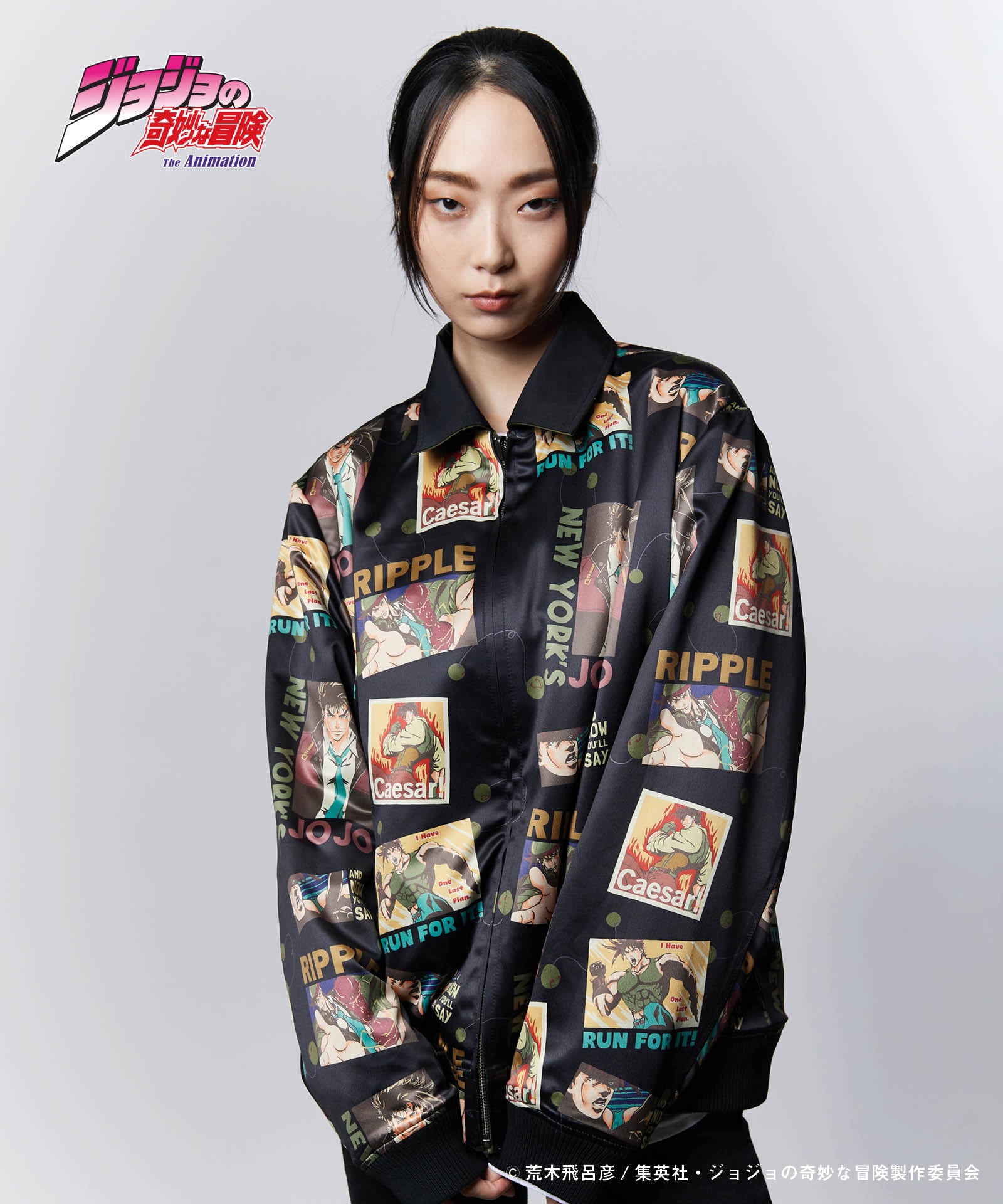 H:173 / B:84 / W:59 / H:87 着用サイズ:L