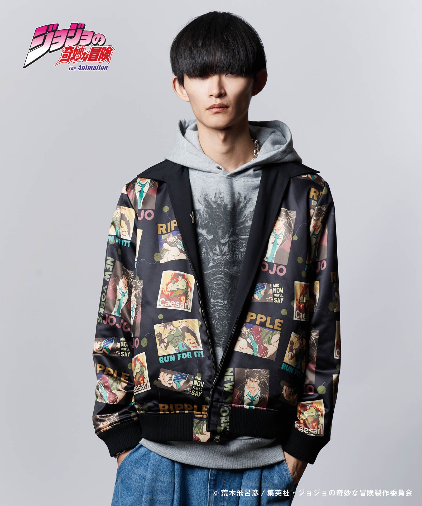 H:186 / B:85 / W:69 / H:88 着用サイズ:L