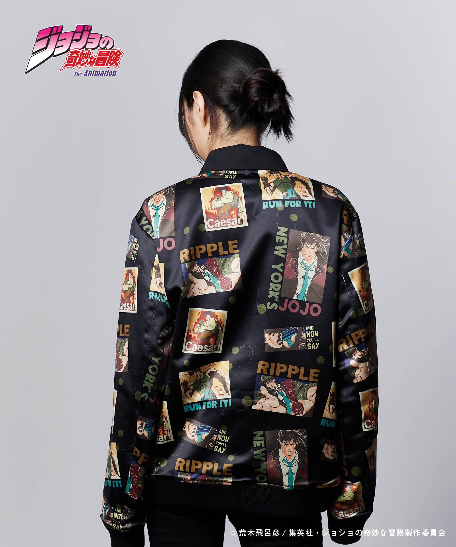 H:173 / B:84 / W:59 / H:87 着用サイズ:L