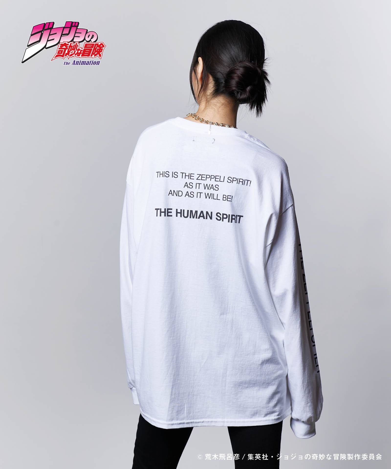 H:173 / B:84 / W:59 / H:87 着用サイズ:L