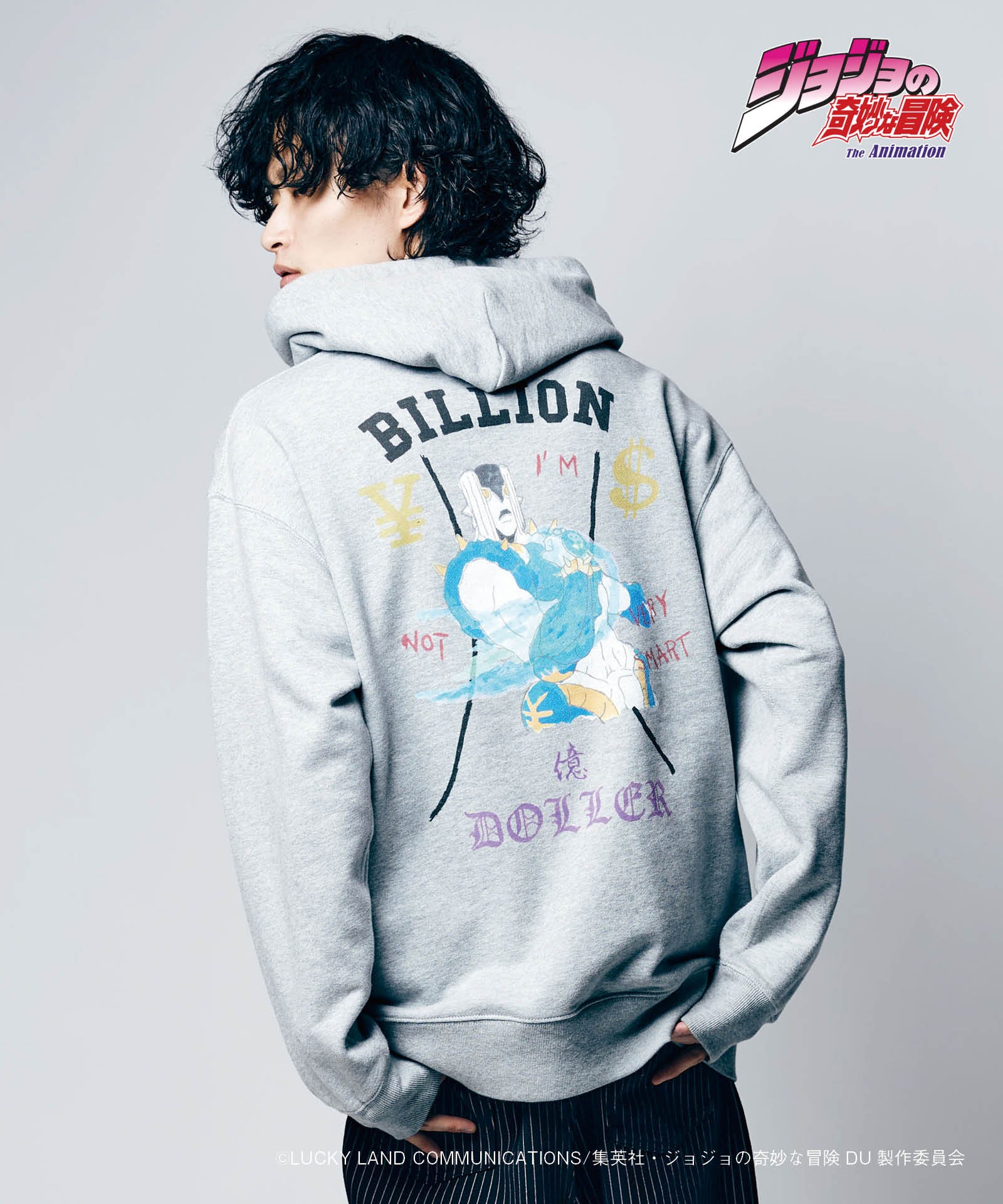 H:186 / B:85 / W:69 / H:88 着用サイズ:L