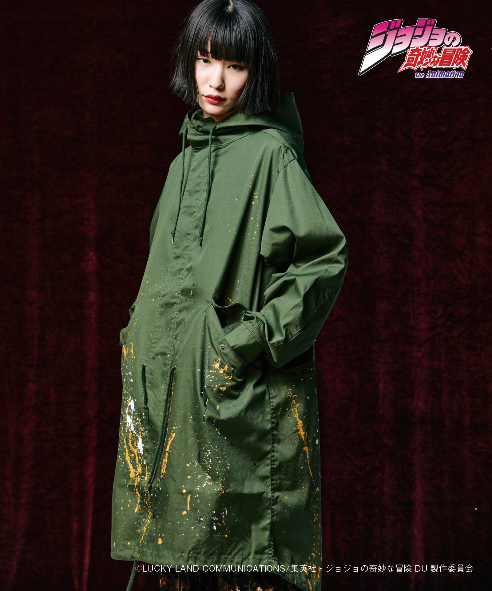 H:170 / B:77 / W:56 / H:81 着用サイズ:L