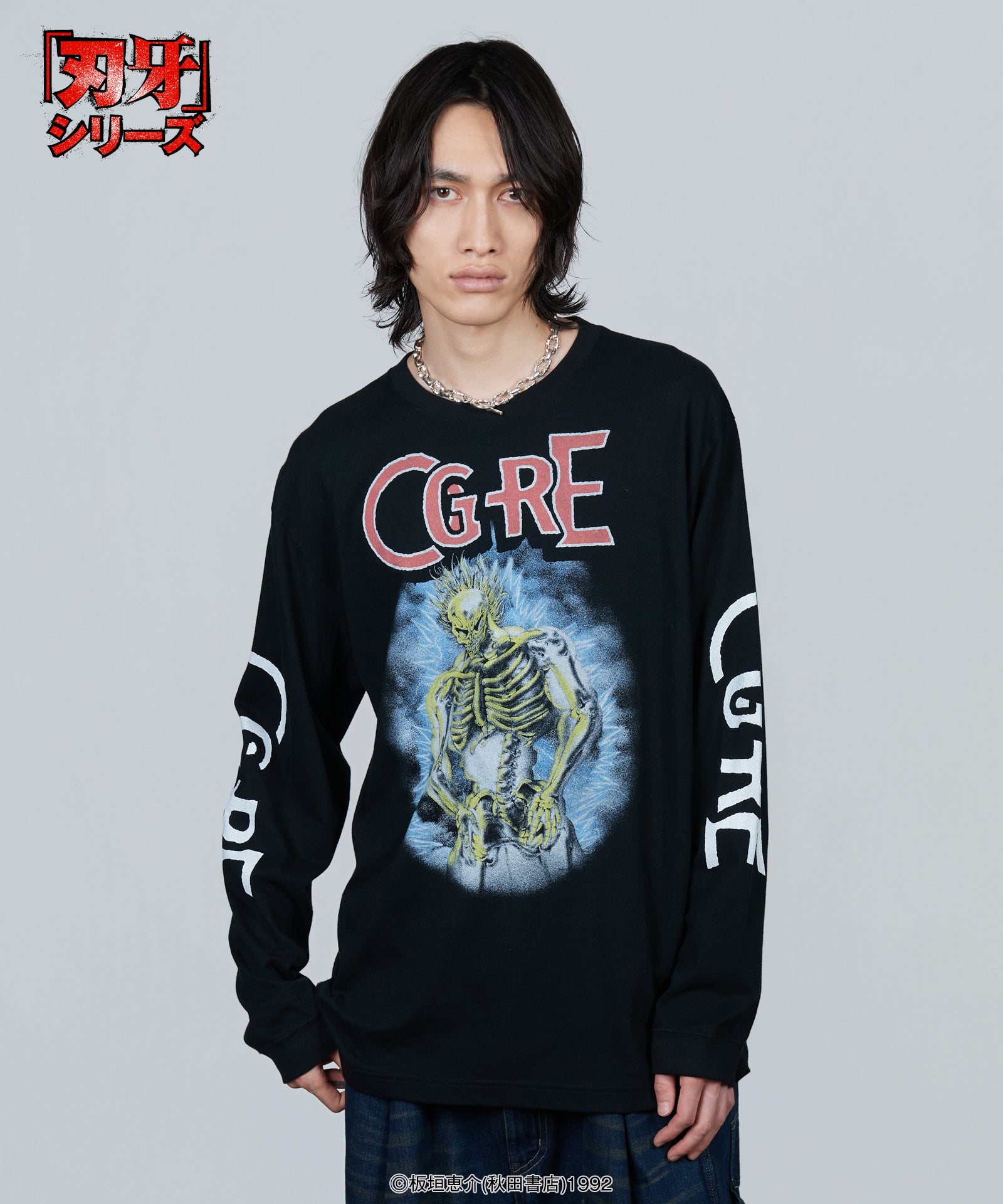 H:185 / B:80 / W:67 / H:83 / 着用サイズ:L