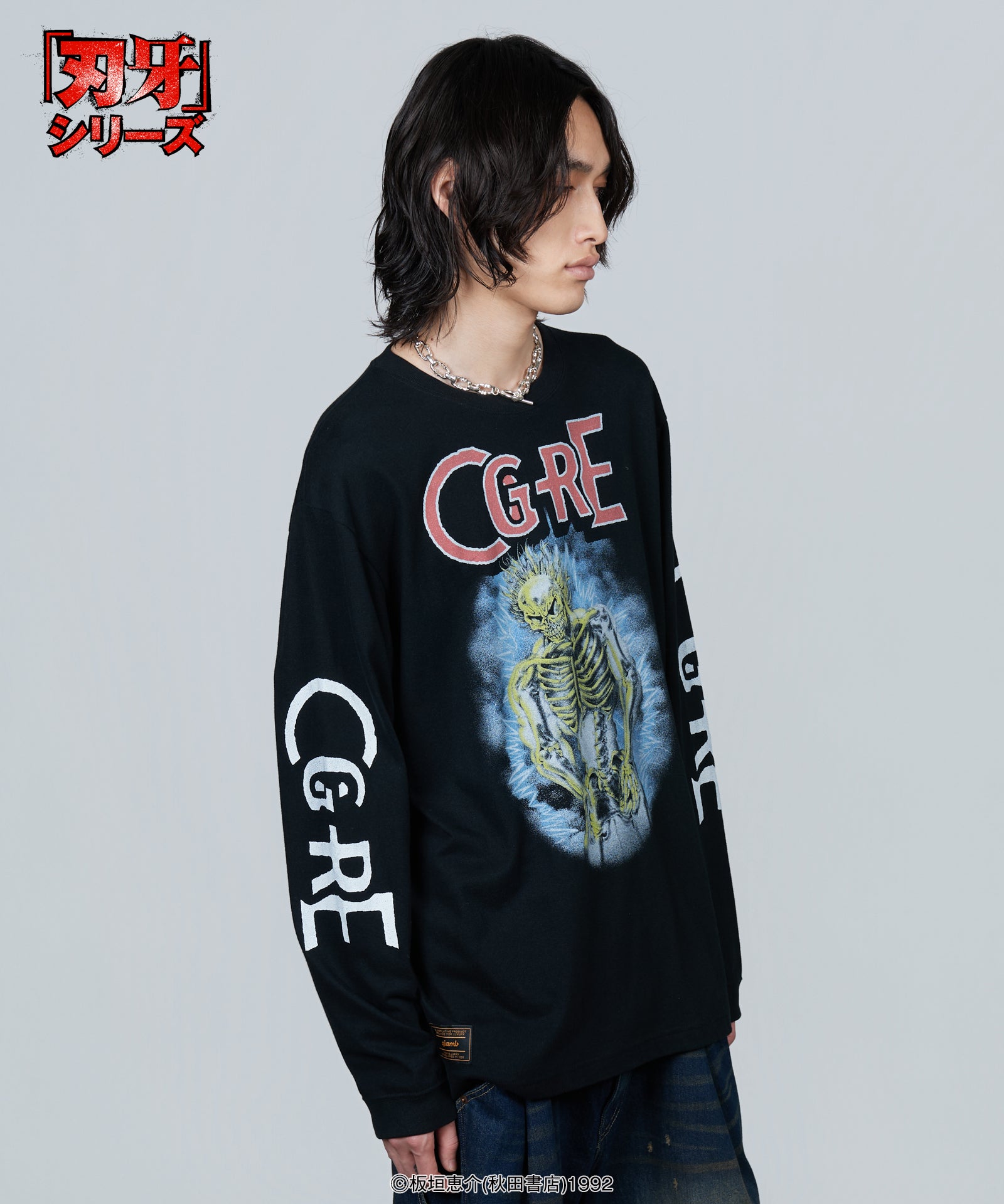 H:185 / B:80 / W:67 / H:83 / 着用サイズ:L