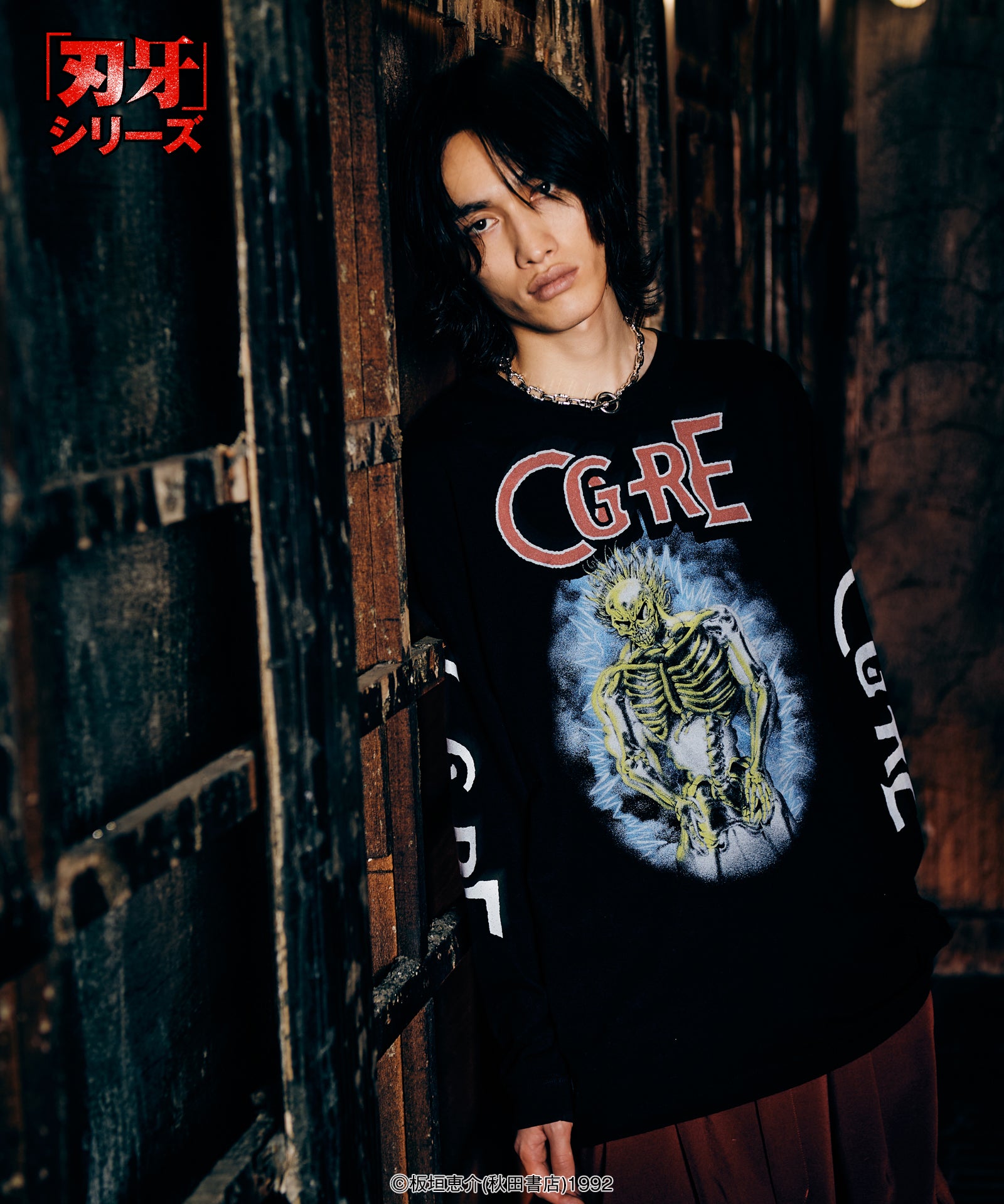 H:185 / B:80 / W:67 / H:83 / 着用サイズ:L