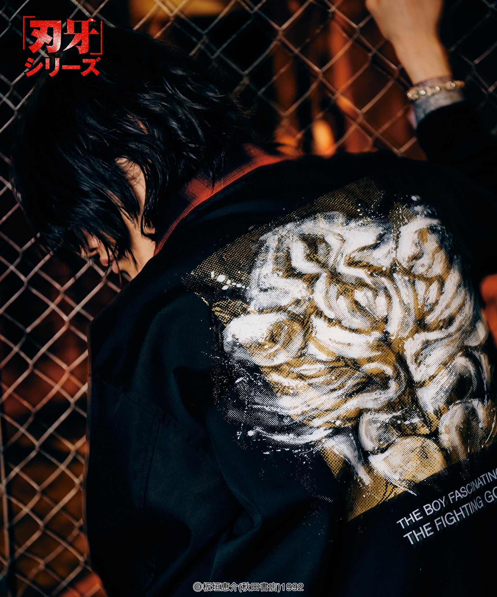 H:185 / B:80 / W:67 / H:83 / 着用サイズ:L