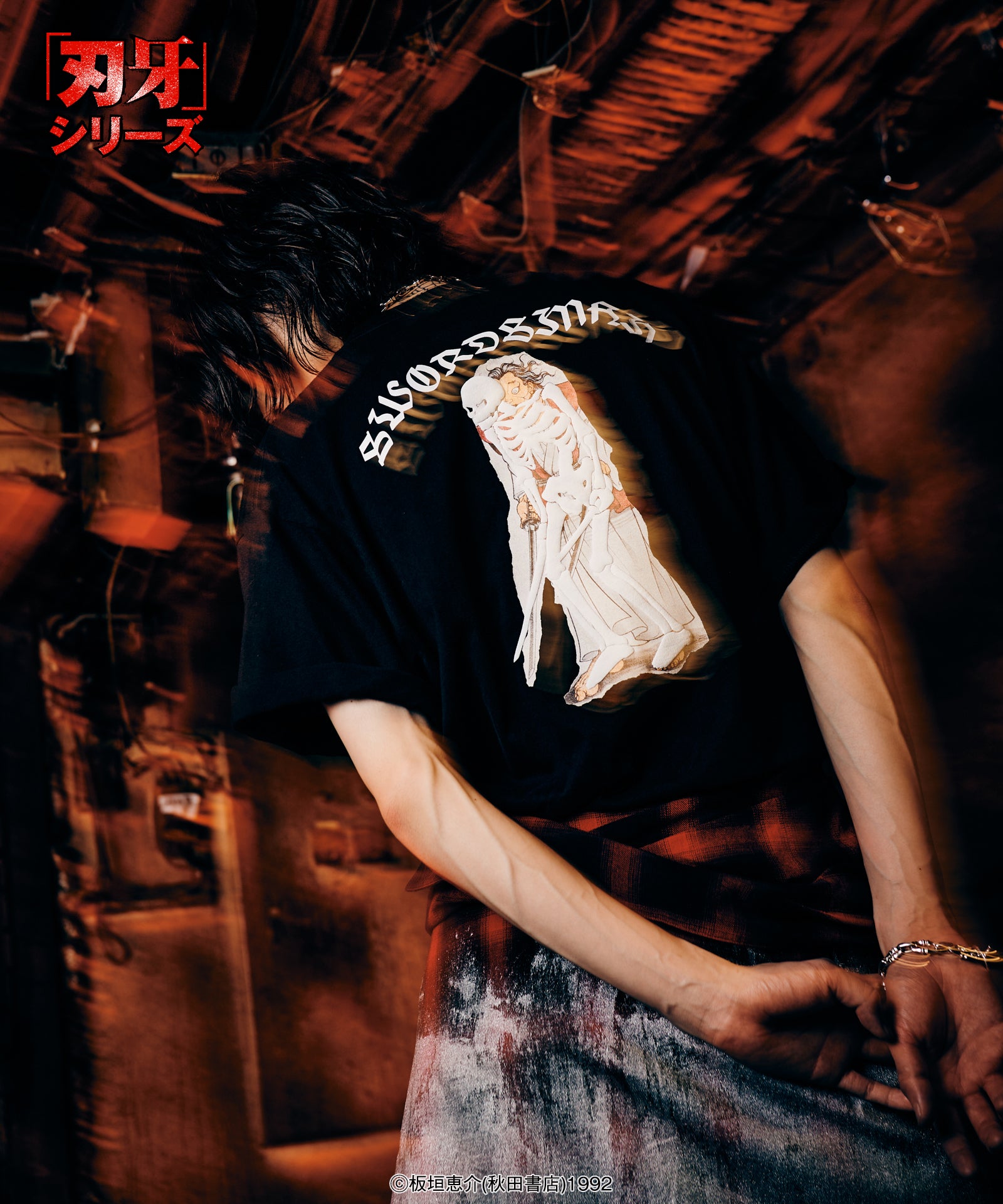 H:185 / B:80 / W:67 / H:83 / 着用サイズ:L