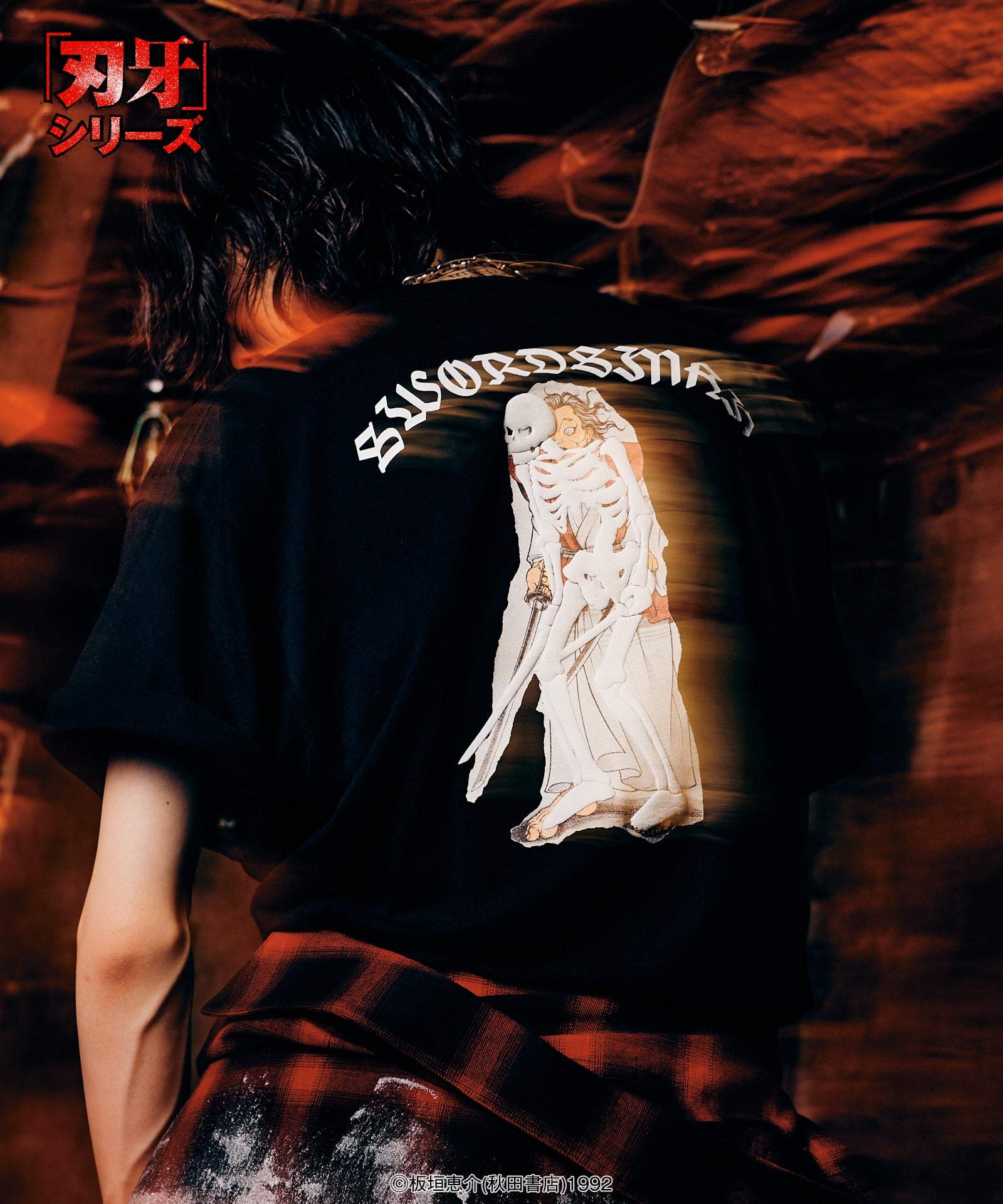 H:185 / B:80 / W:67 / H:83 / 着用サイズ:L