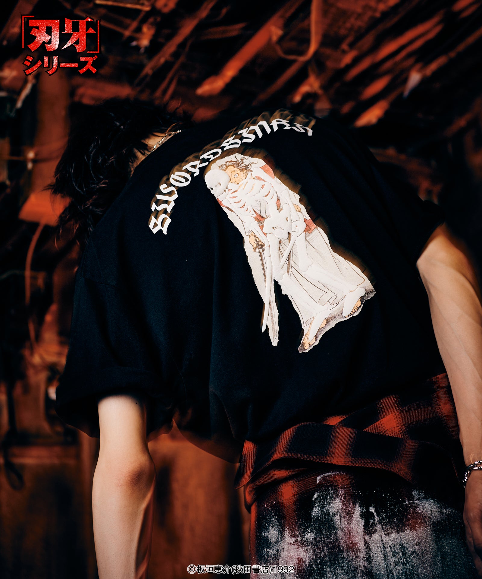 H:185 / B:80 / W:67 / H:83 / 着用サイズ:L