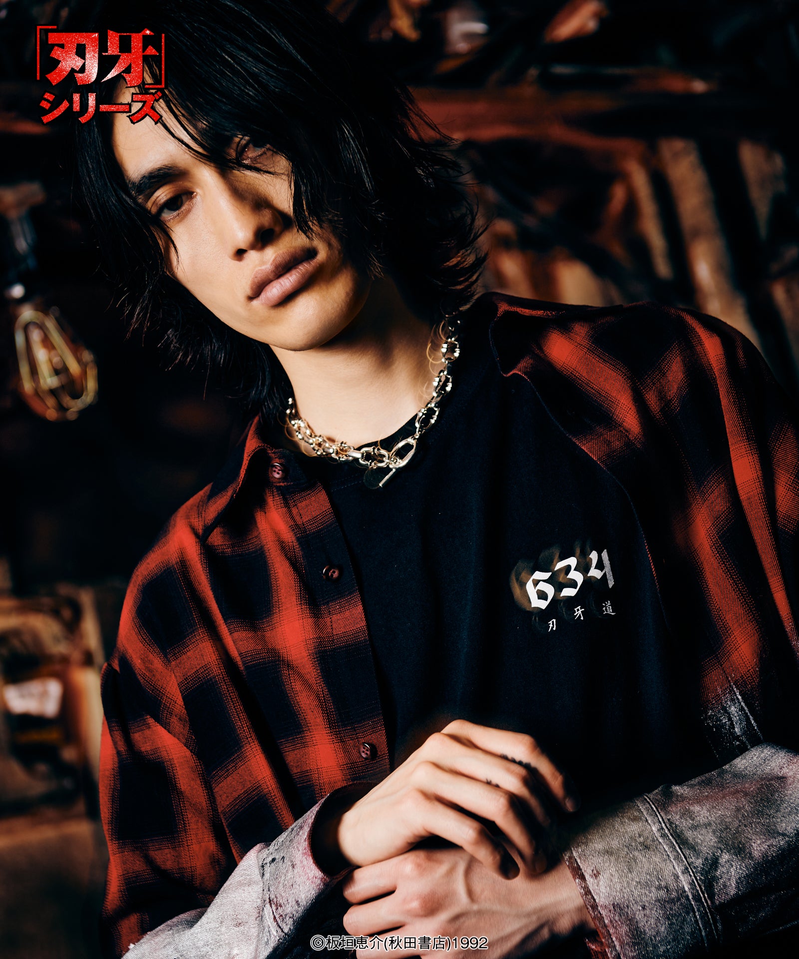 H:185 / B:80 / W:67 / H:83 / 着用サイズ:L