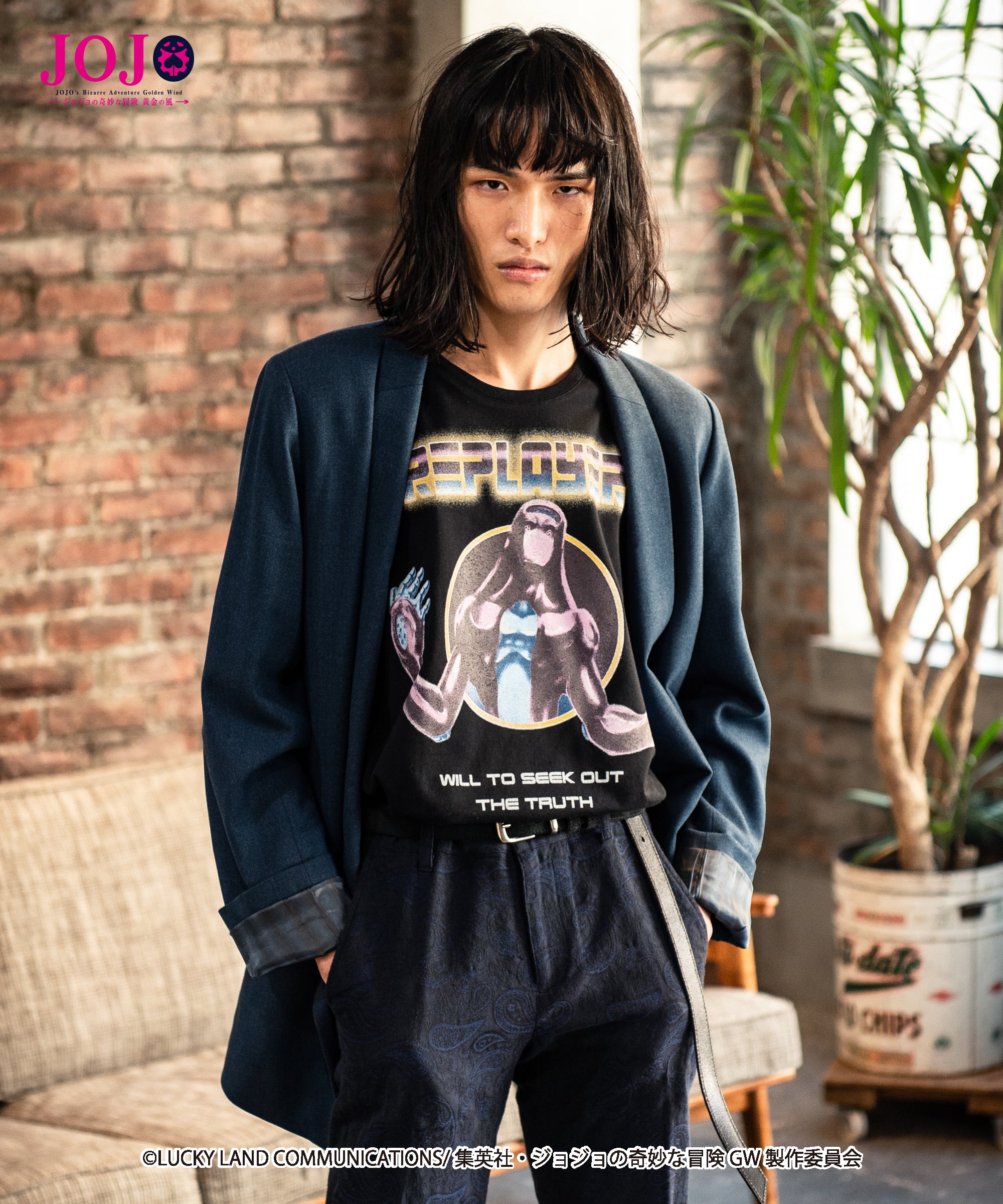 H184 B78 W61 H82 着用サイズ:2