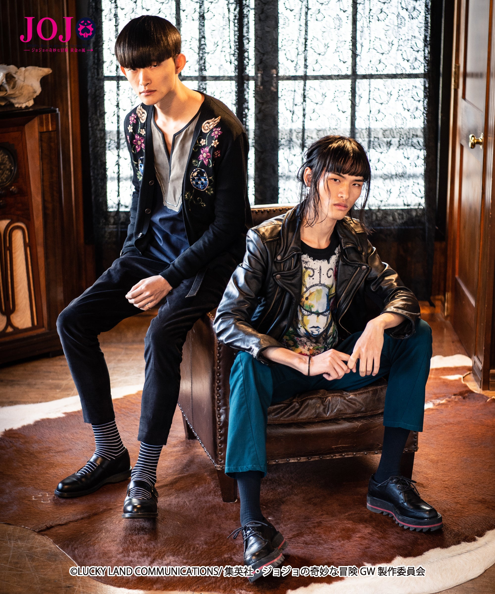 H184 B78 W61 H82 着用サイズ:2