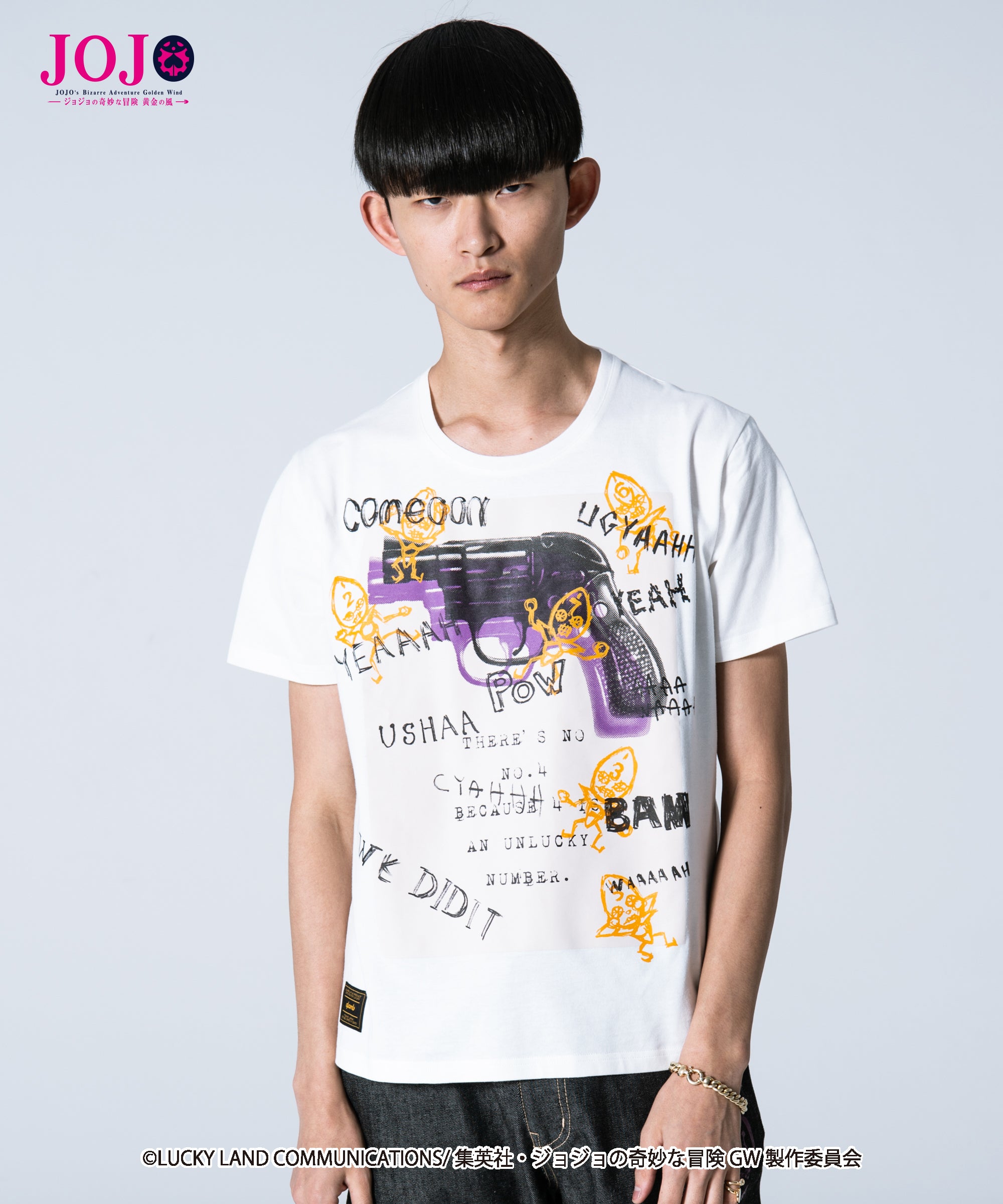 H186 B85 W68 H90 着用サイズ:3