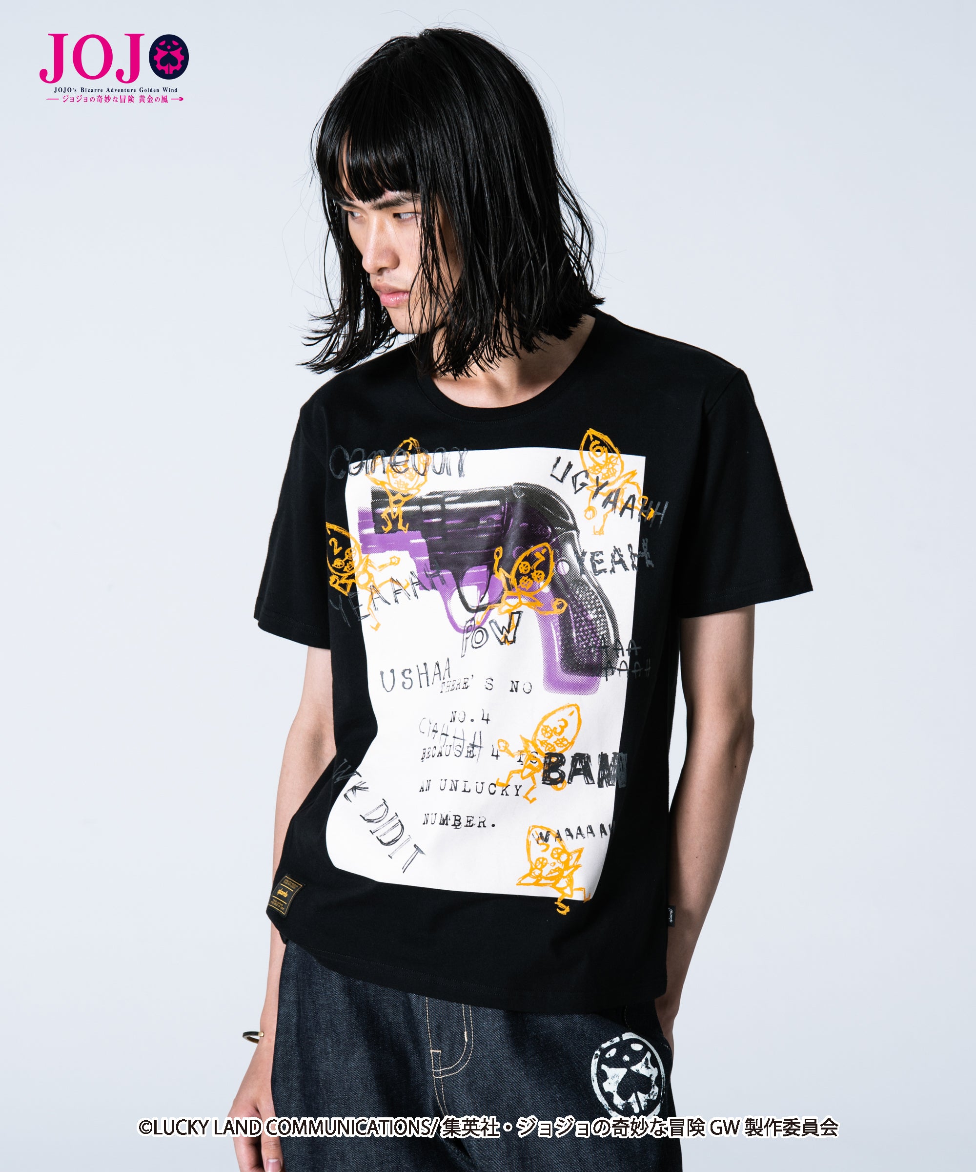 H184 B78 W61 H82 着用サイズ:2