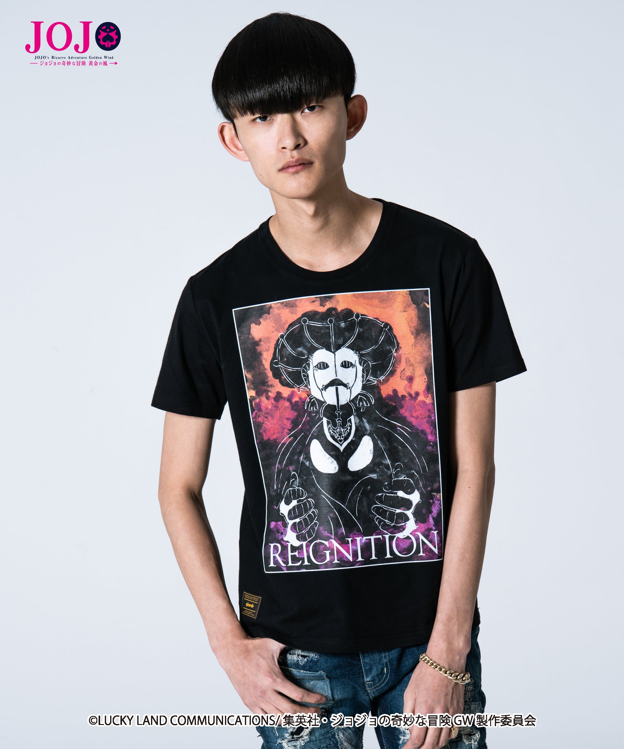 H186 B85 W68 H90 着用サイズ:2