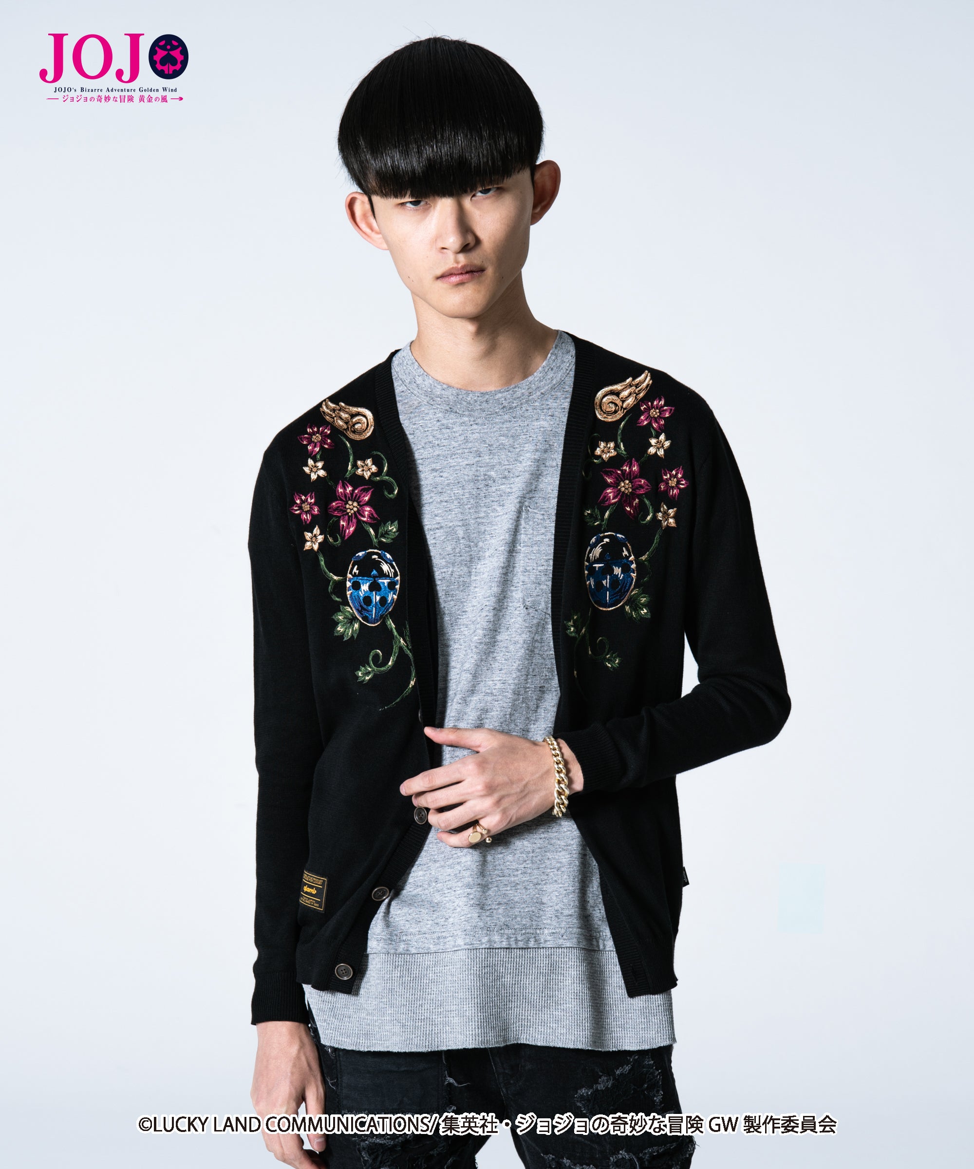 H186 B85 W68 H90 着用サイズ:3