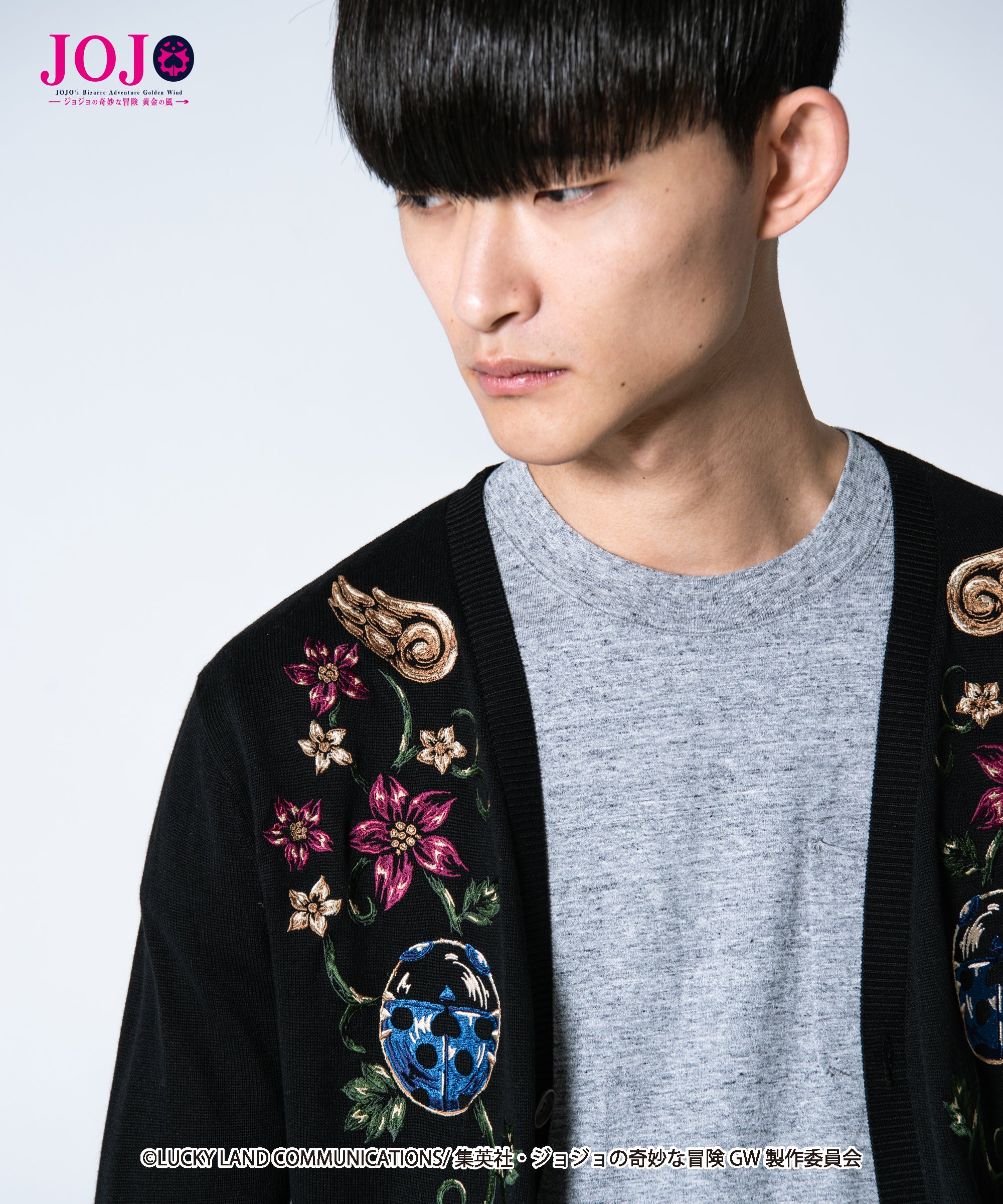 H186 B85 W68 H90 着用サイズ:3