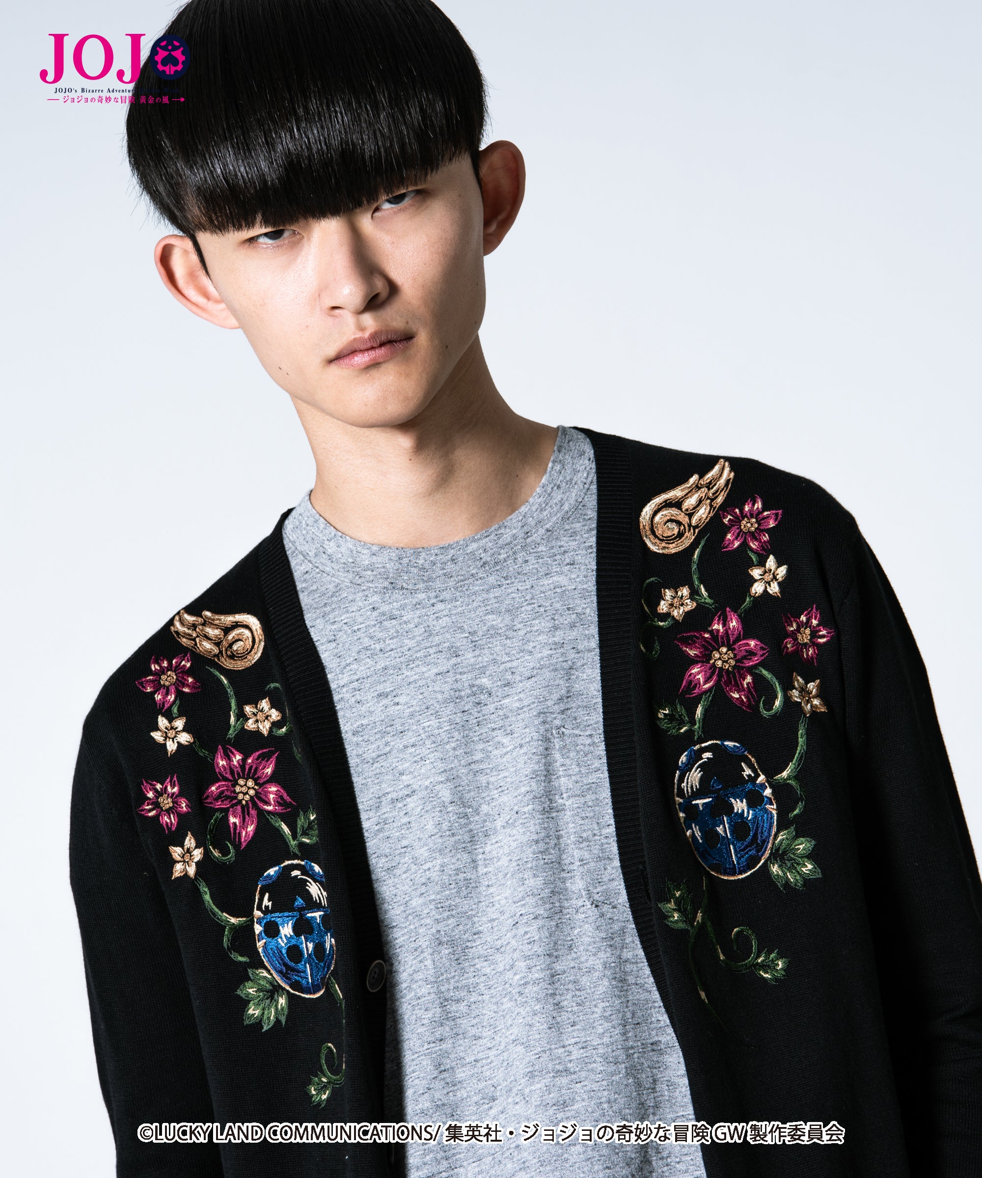 H186 B85 W68 H90 着用サイズ:3