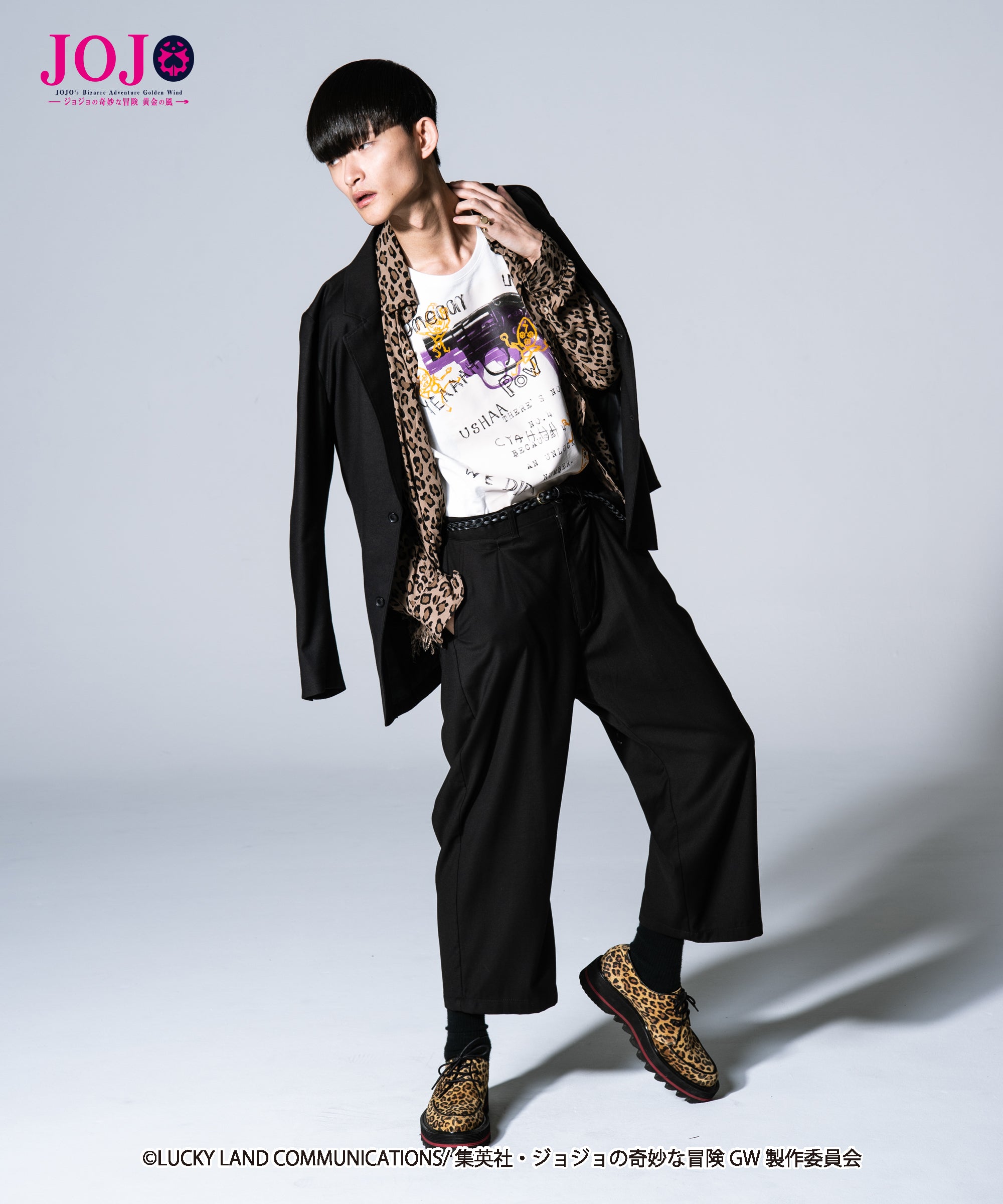 H186 B85 W68 H90 着用サイズ:3