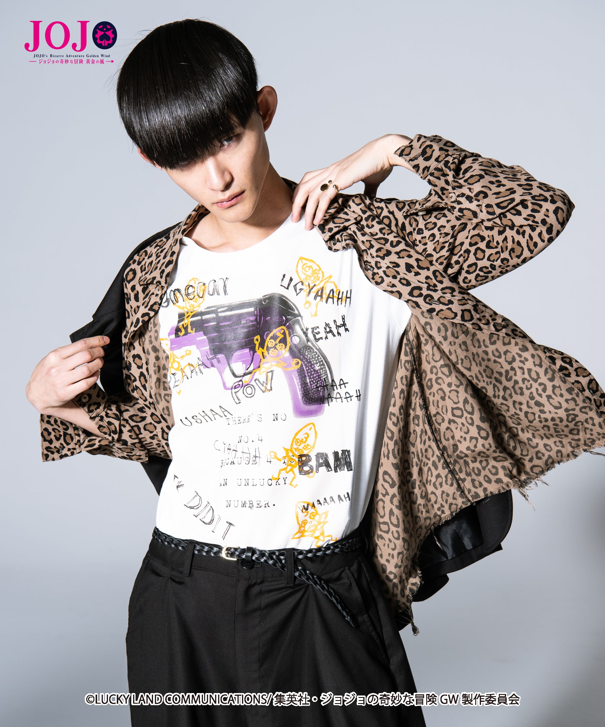 H186 B85 W68 H90 着用サイズ:3