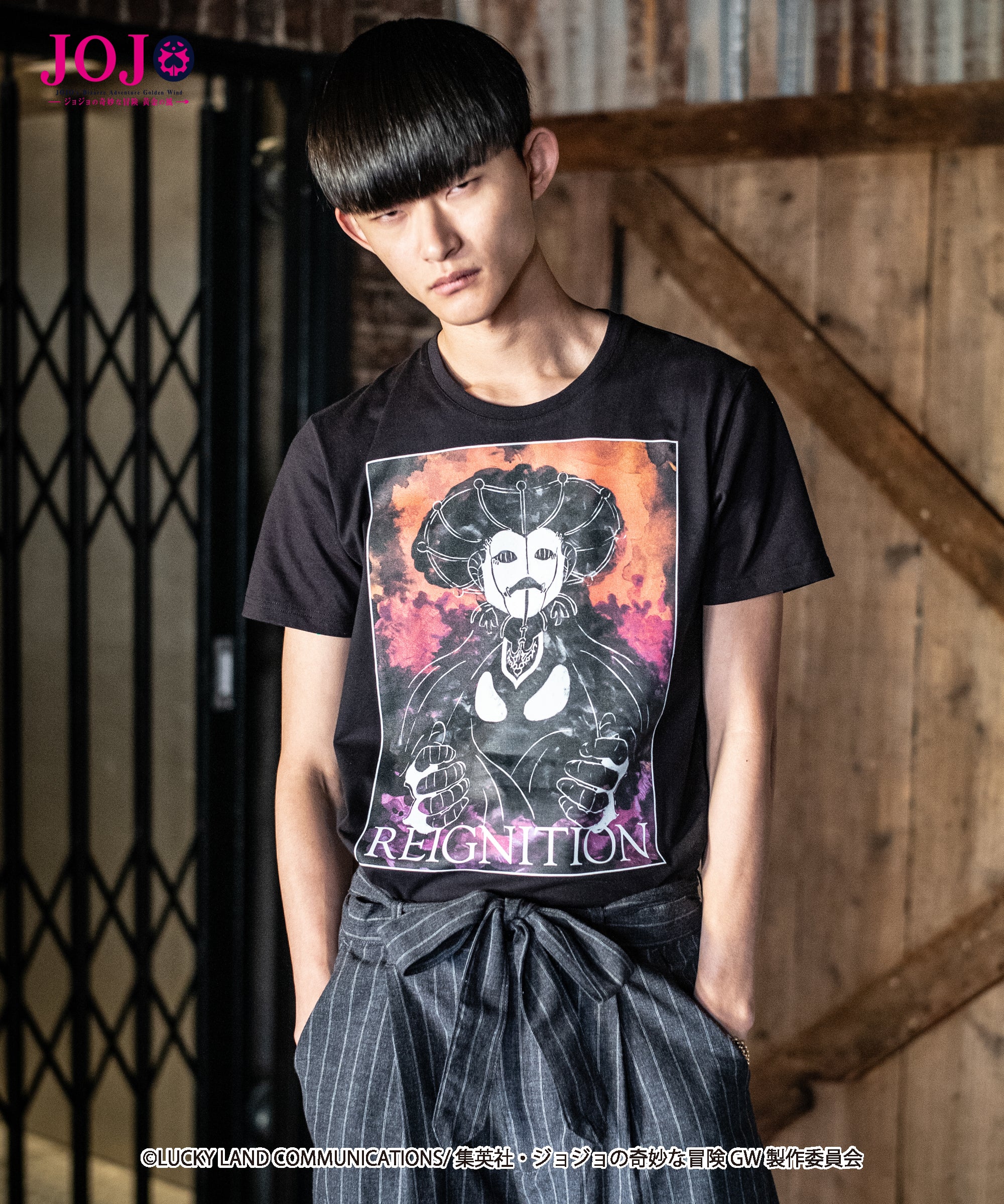 H186 B85 W68 H90 着用サイズ:2