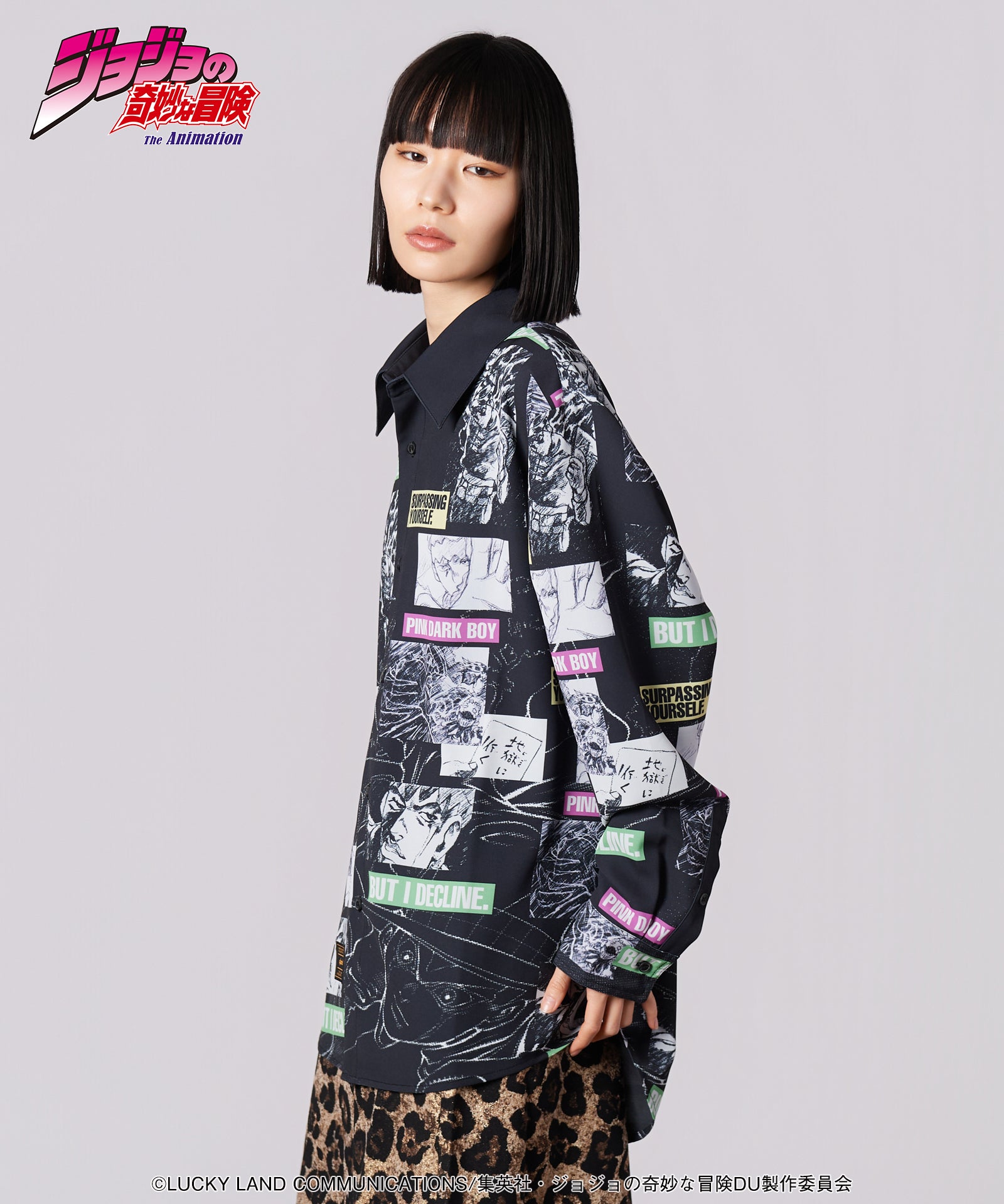 H:170 / C:77 / W:57 / H:81 着用サイズ:L