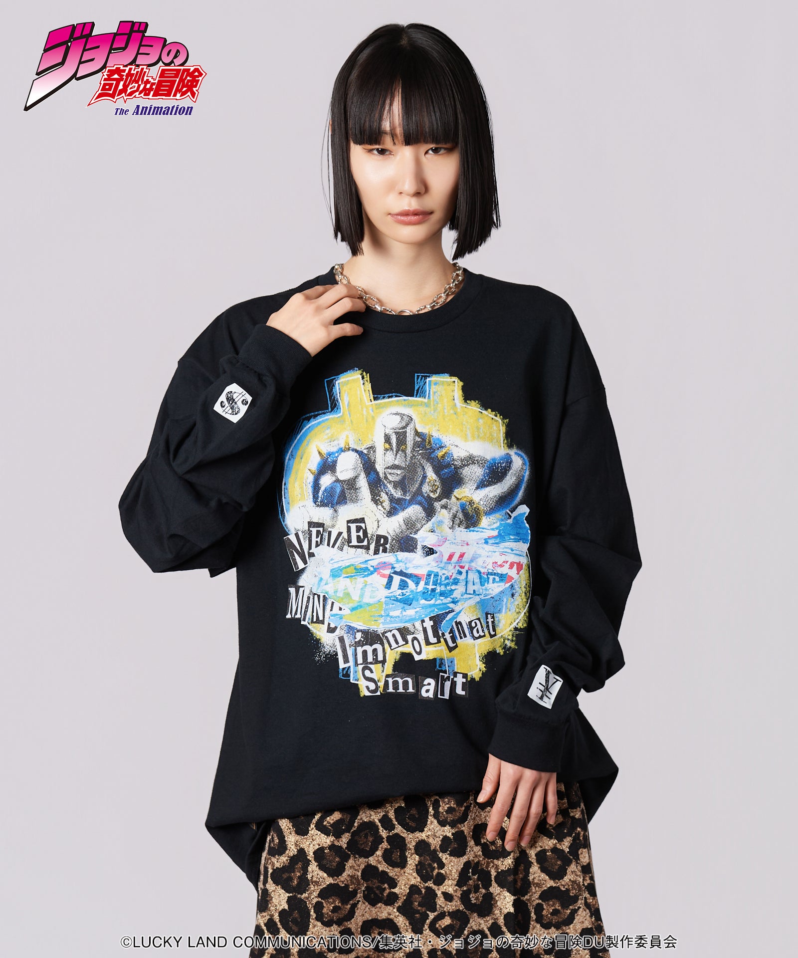 H:170 / C:77 / W:57 / H:81 着用サイズ:L